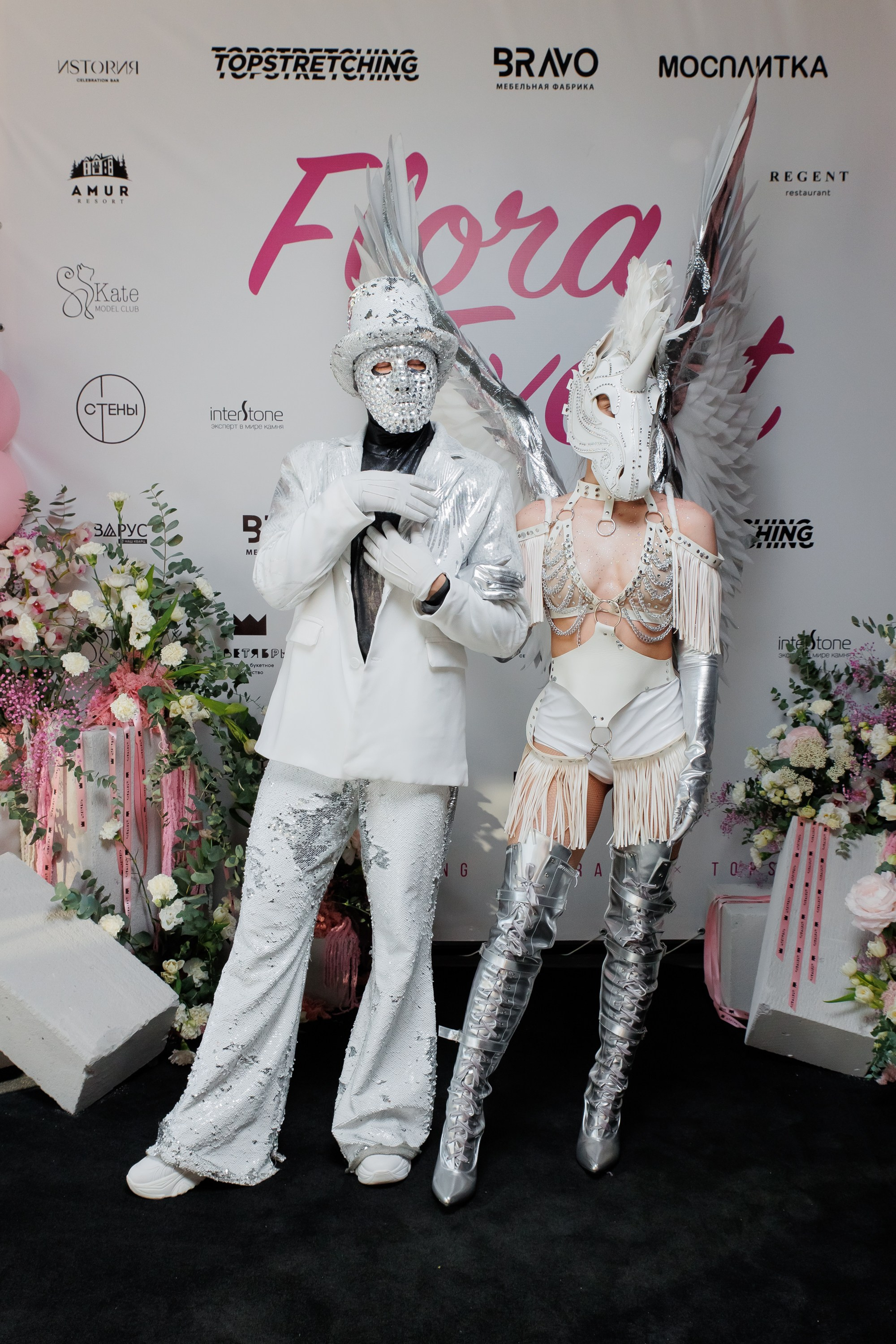 BRAVO — FLORA EVENT — PART III. СВОИ. ФОТООТЧЕТЫ-СОБЫТИЯ-МЕСТА