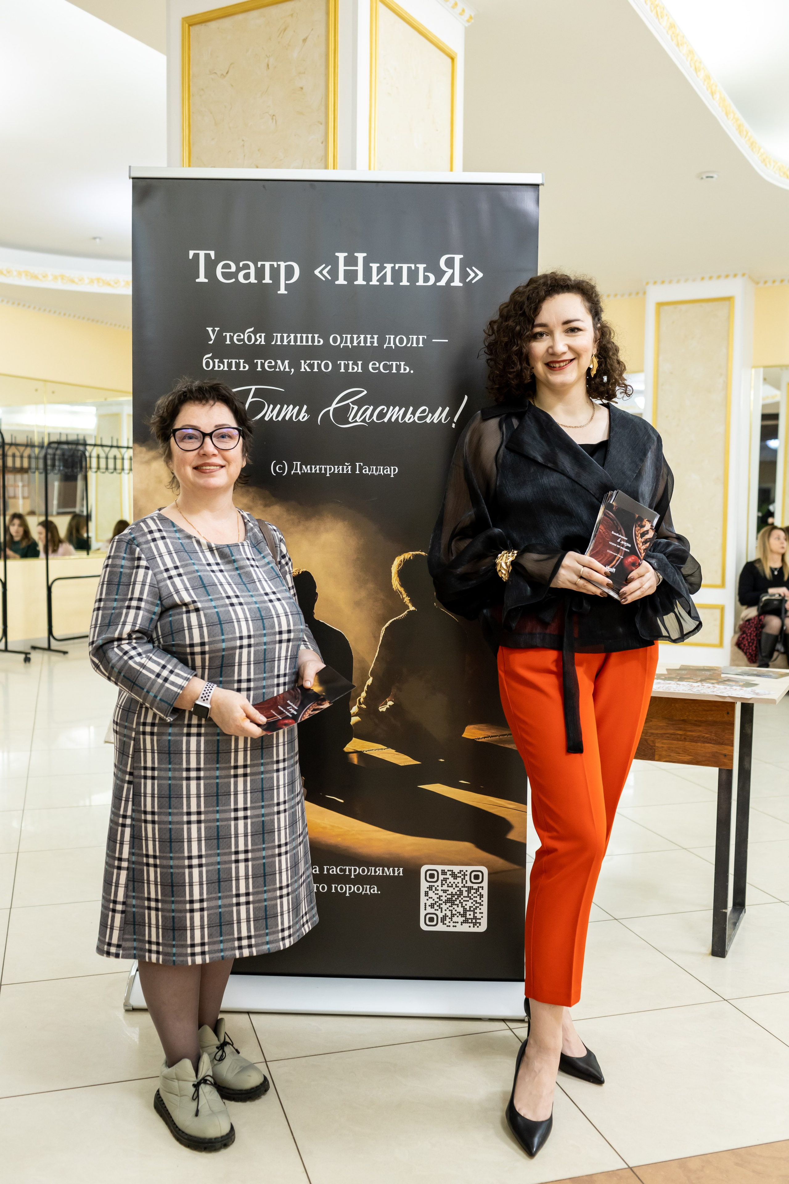 Фотосъёмка спектакля Нитья Ленточка в Костроме. Портретный фотограф в Костроме Наталия Клевинскас