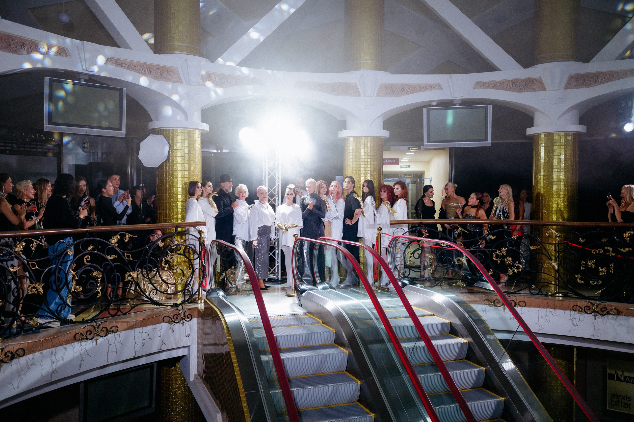 20 лет студии красоты Юлии Харченко. СВОИ. ФОТООТЧЕТЫ-СОБЫТИЯ-МЕСТА