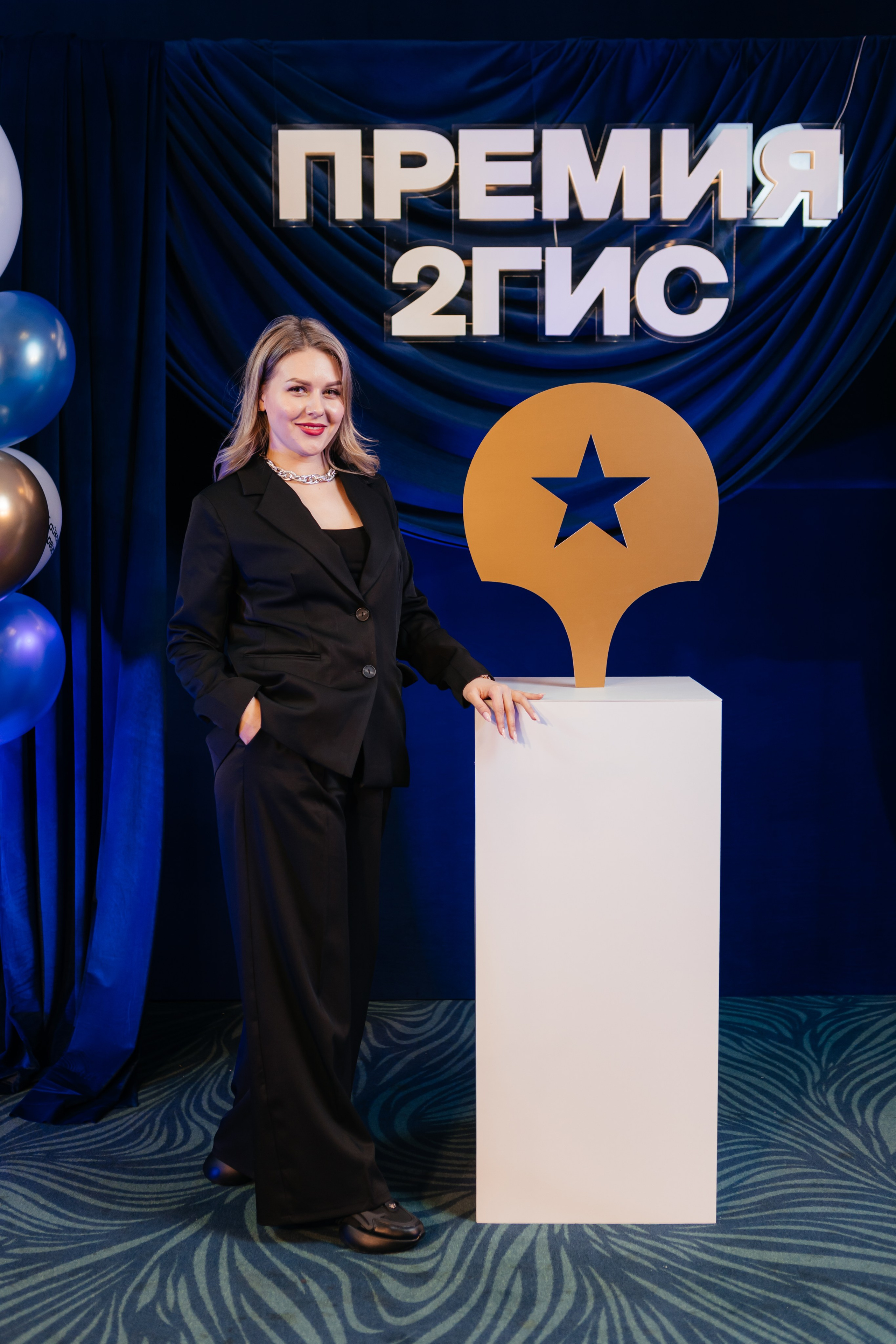 ПРЕМИЯ 2ГИС | PART II. СВОИ. ФОТООТЧЕТЫ-СОБЫТИЯ-МЕСТА