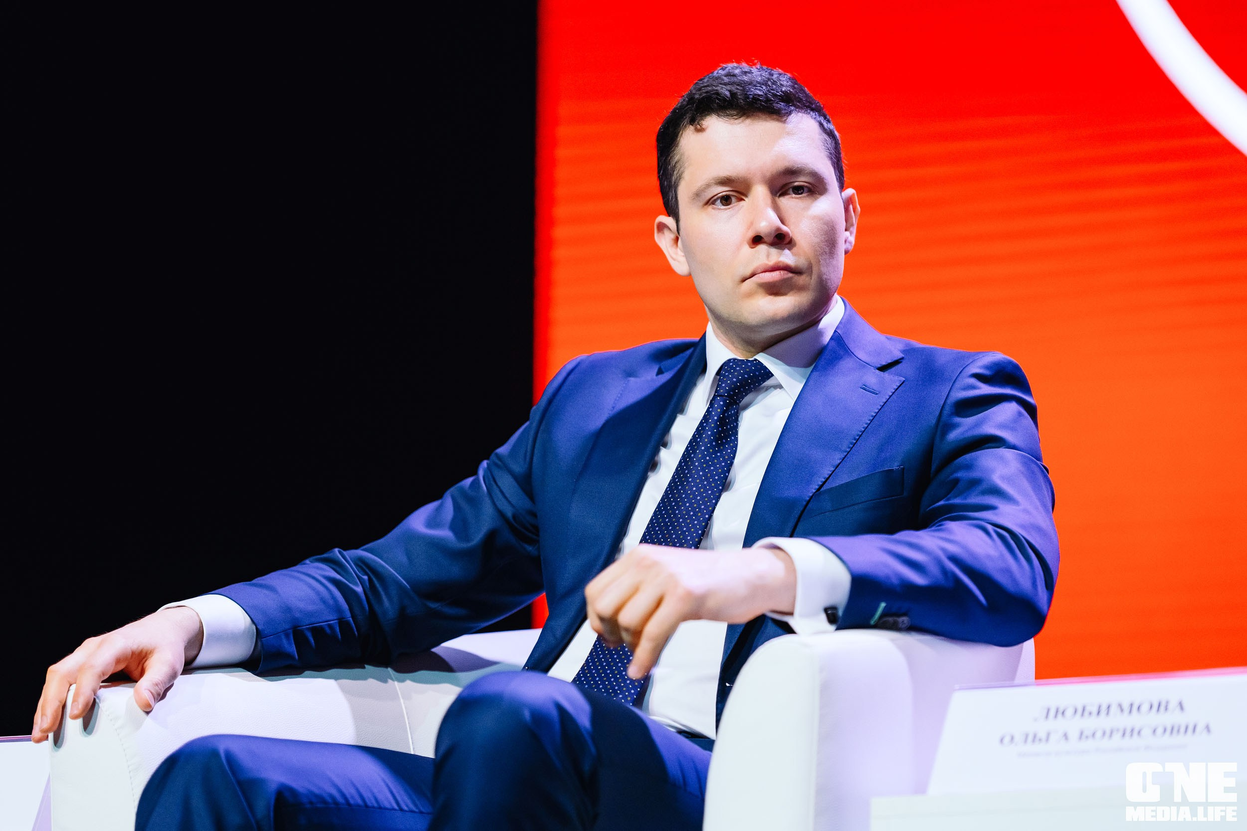 Балтийский Культурный Форум 2024. One Media Life: фоторепортажи, фотоотчеты с мероприятий и заведений