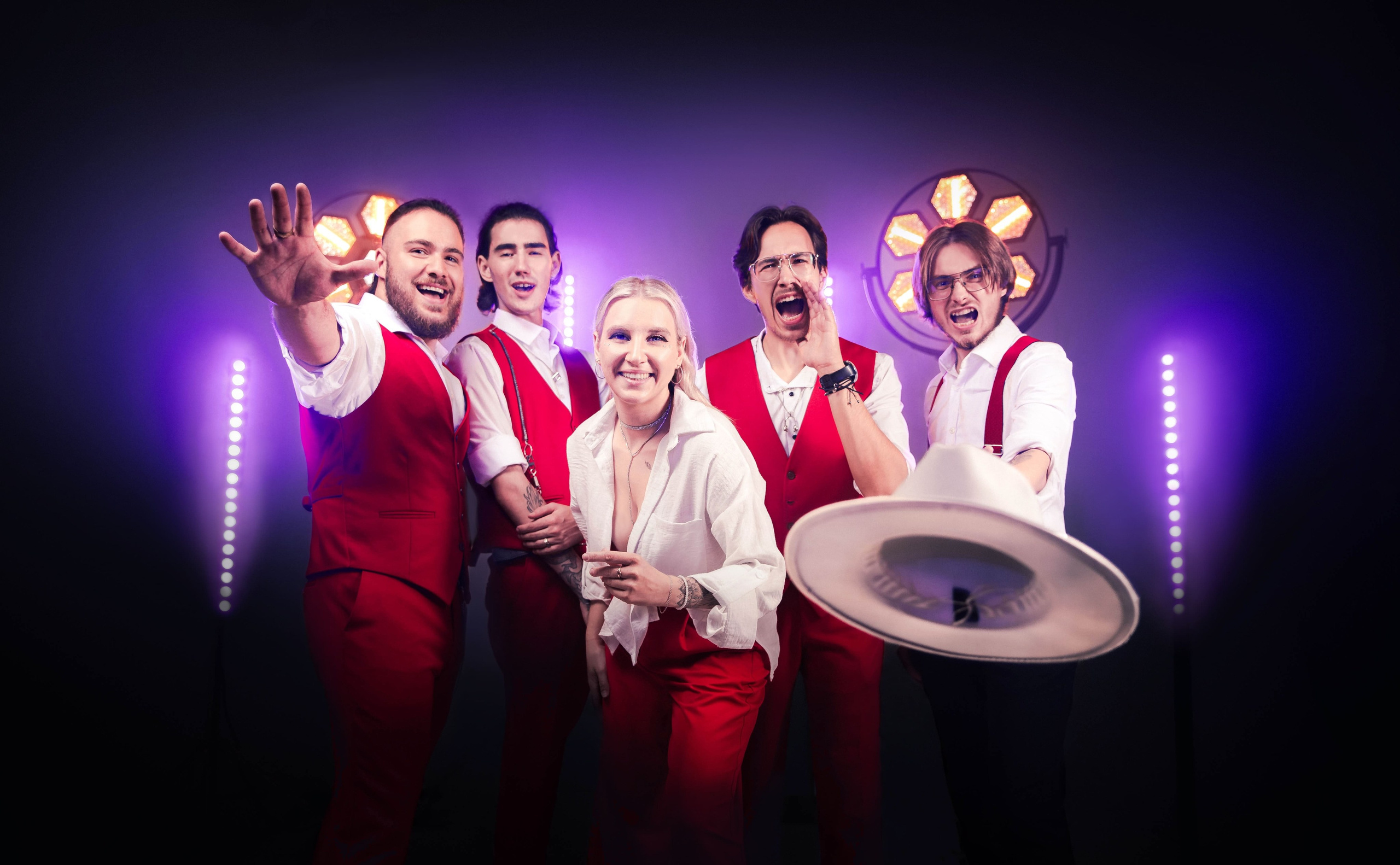 Большой концерт группы «Те-самые»