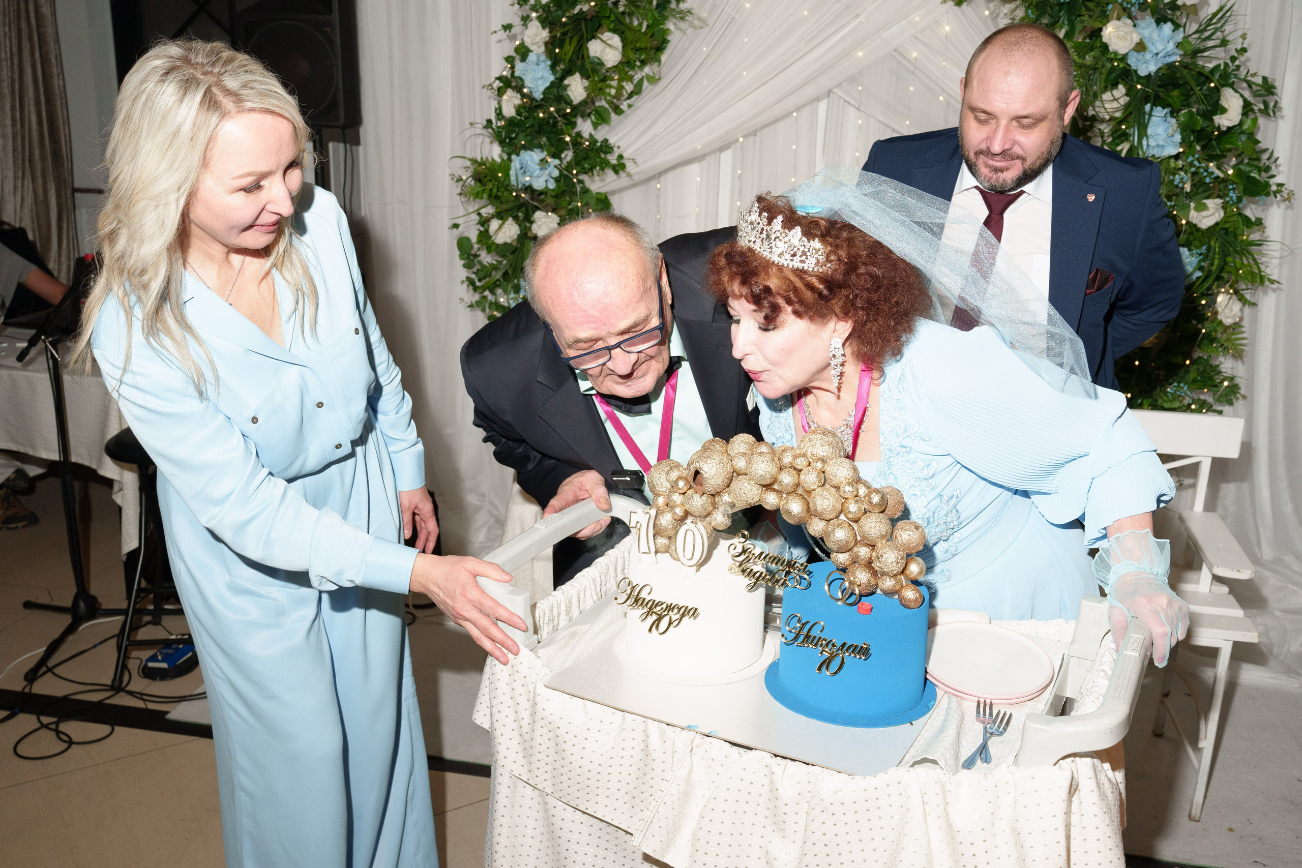 Юбиляры — Николай&Надежда