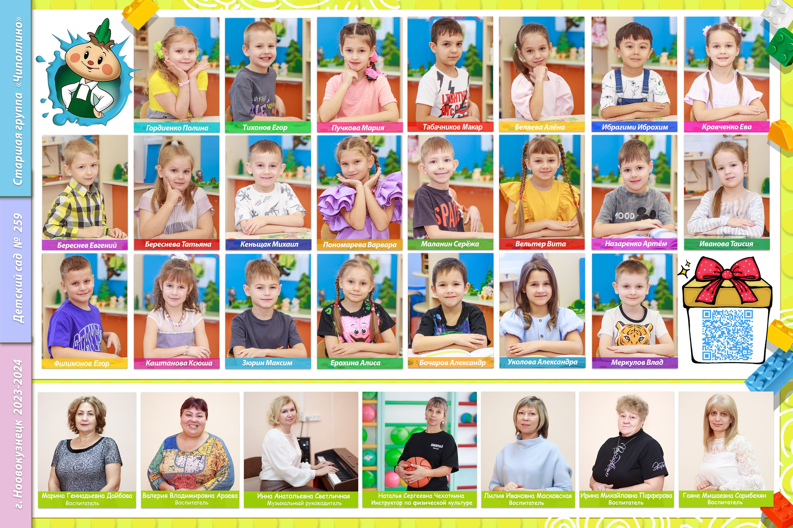 ФОТОГРАФИИ. Творческая студия АЛНИфото