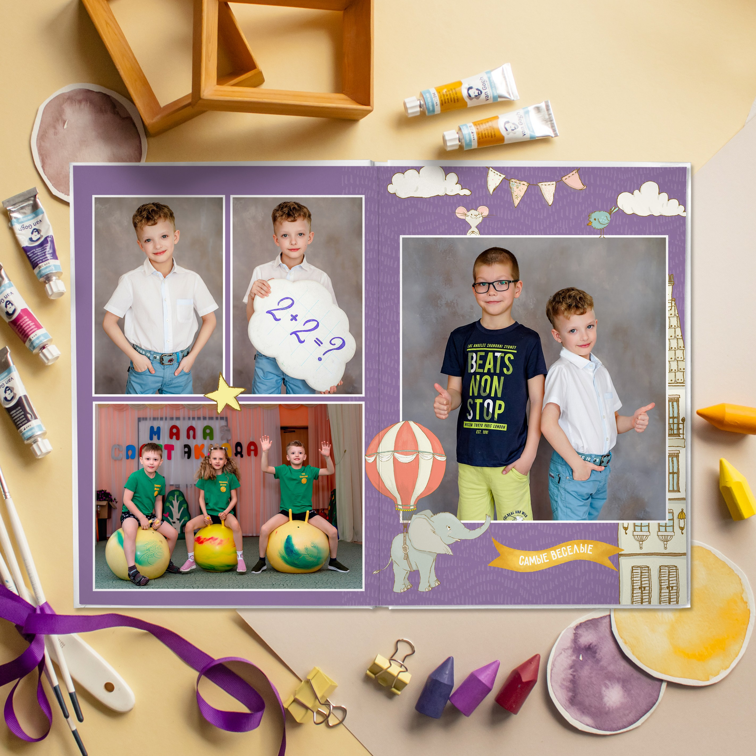 Для детского сада. Школьный и семейный фотограф в Белгороде Натали Колесник