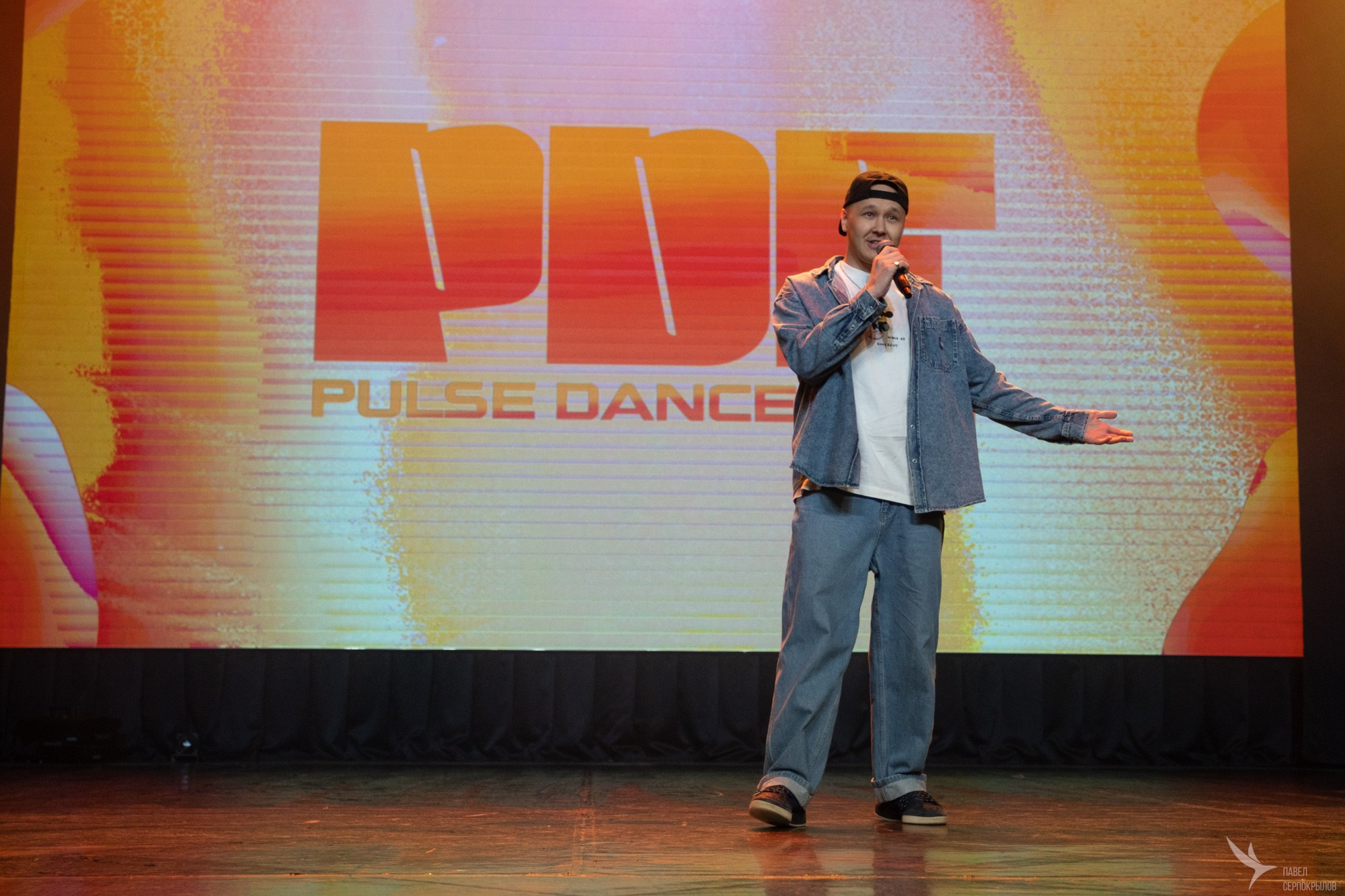 Pulse Dance Fest 2025. Репортажный фотограф в Казани Павел Серпокрылов