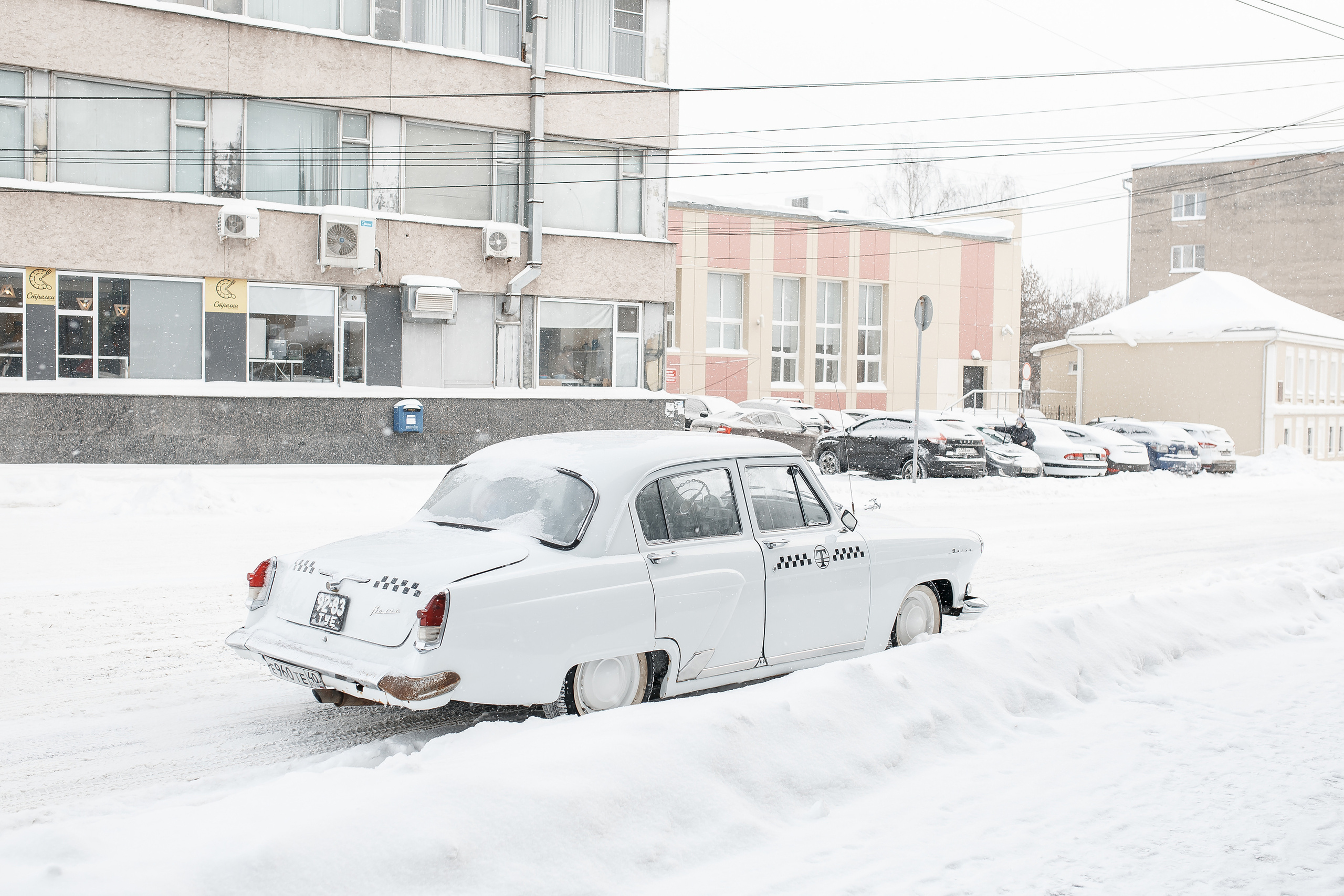 Wedding day Виктор и Карина. Свадебный фотограф Колесников Антон