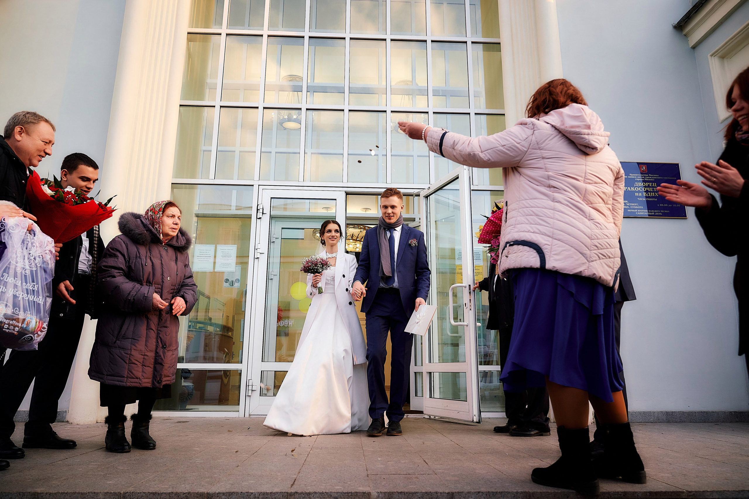 Свадьба Ивана и Валентины, роспись в ЗАГС ВДНХ