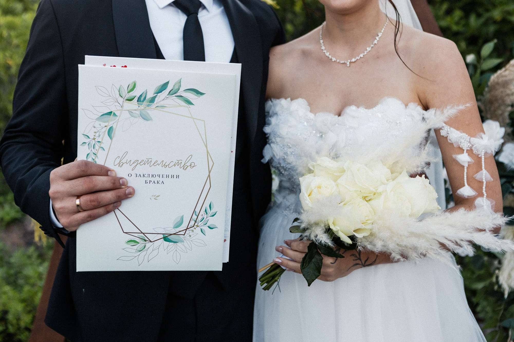 Даниил и Вера — Свадьба. Свадебный фотограф, фотосъемка в Крыму, Севастополе, Симферополе, Ялте