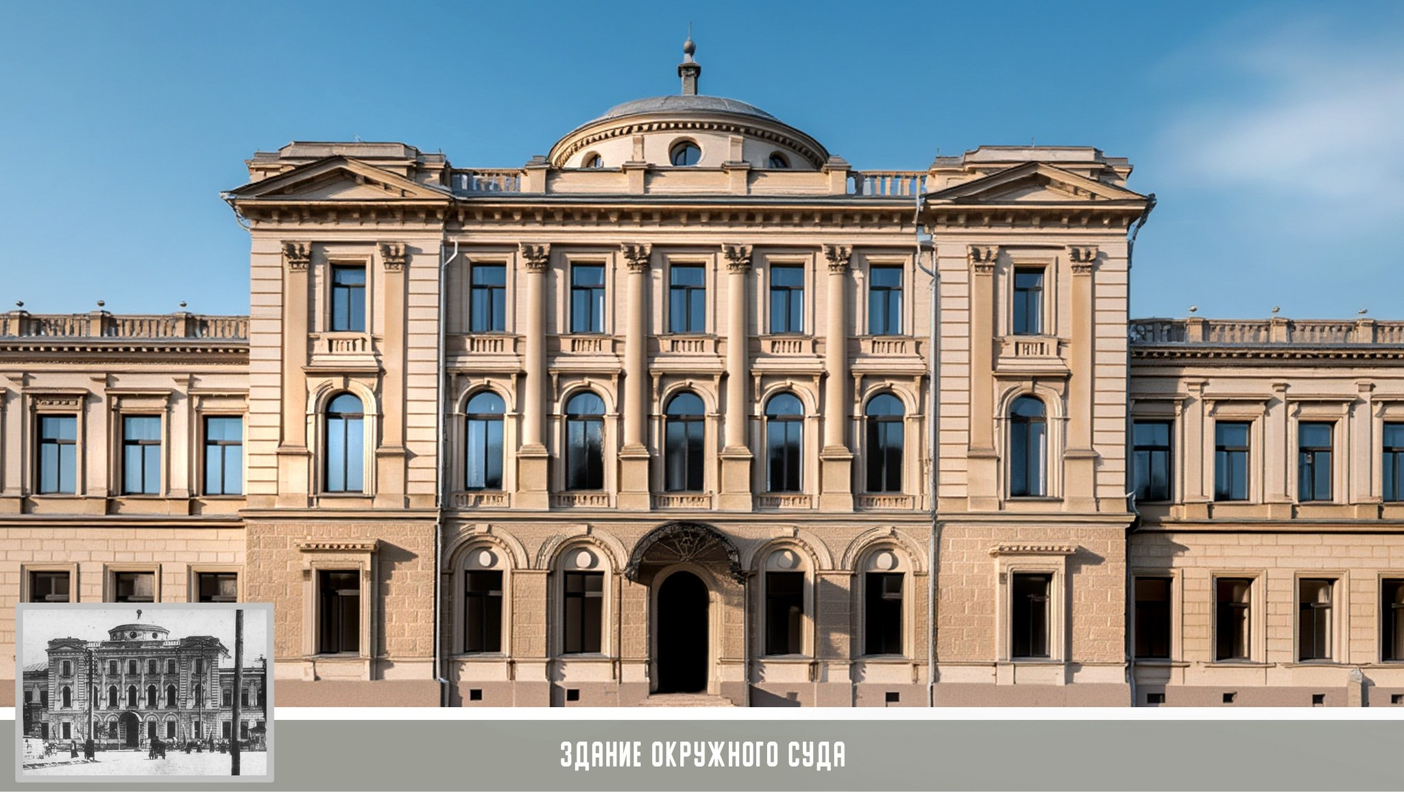 Руслан Шувалов (поэтограф)