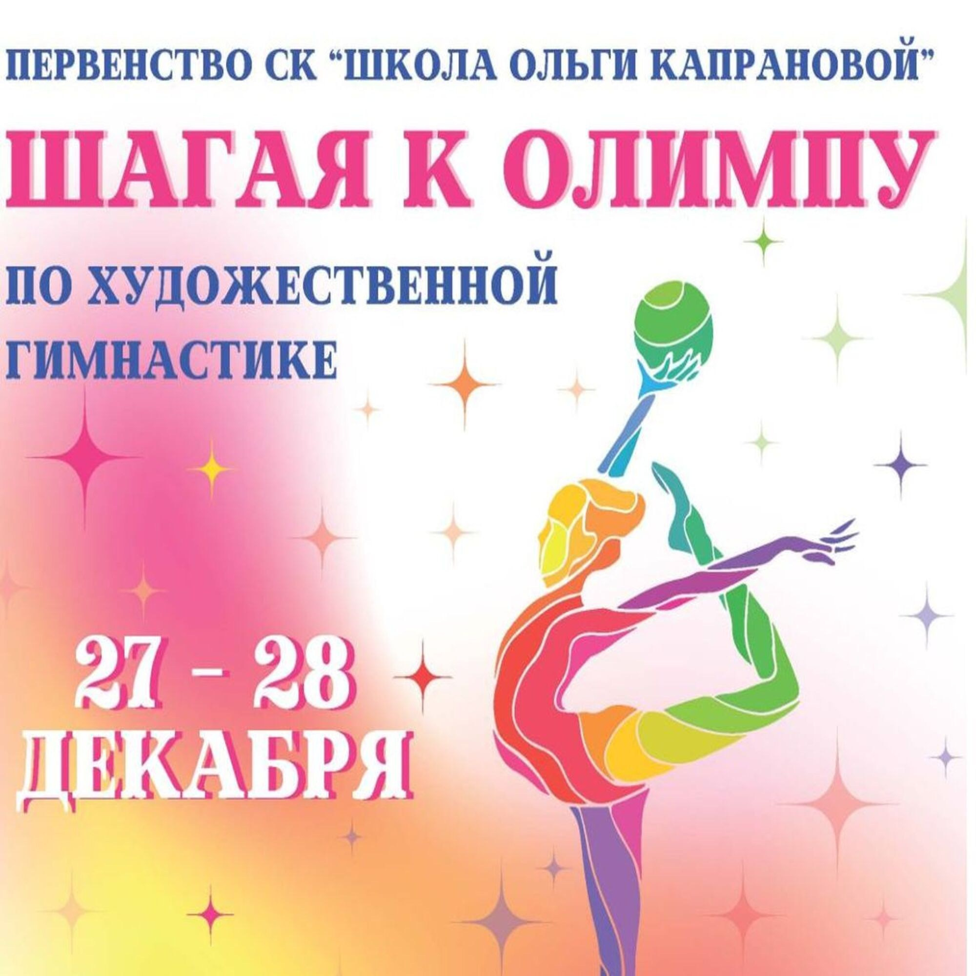 АЛЕКСЕЙ ЗУЕНКОВ. ФОТО И ВИДЕОСЪЕМКА