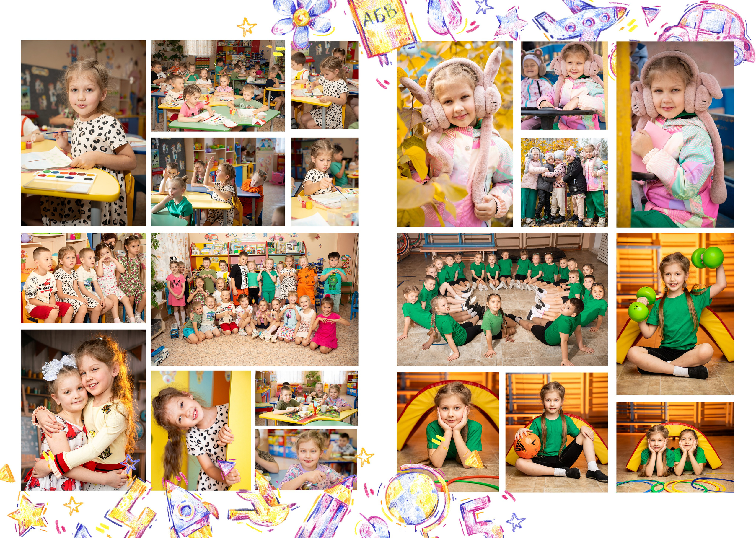 ДЕТСКИЙ САД. NEW SCHOOL BOOK Выпускные альбомы Благовещенск (Амурская область)