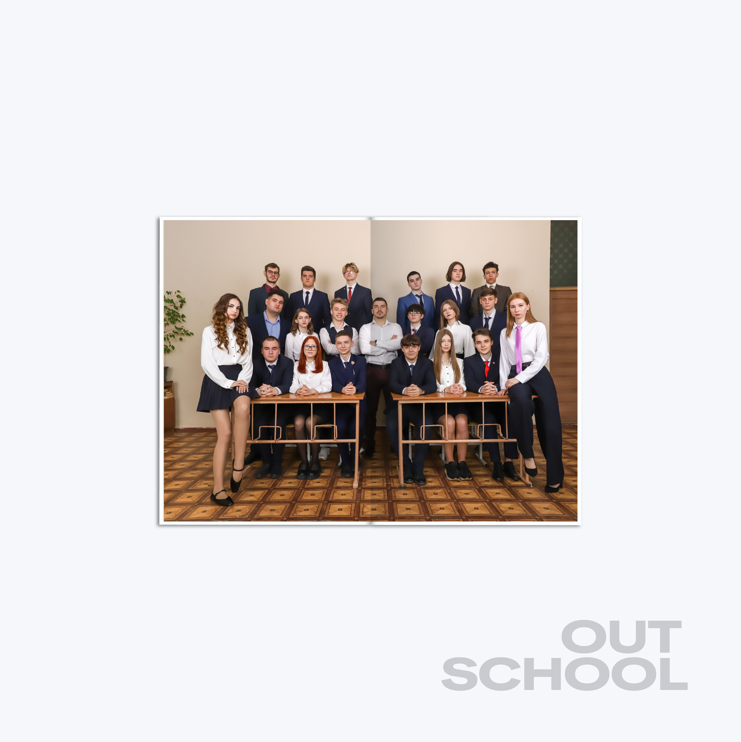 Стандартный альбом 9-11 класс. Семейный и детский портретный фотограф в Макеевке Диляра Чорней