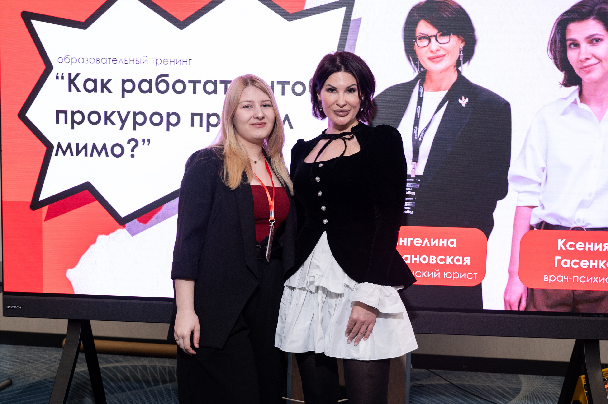 В КУРСЕ ДЕЛА. Фотограф в Омске Елизавета Кириллова