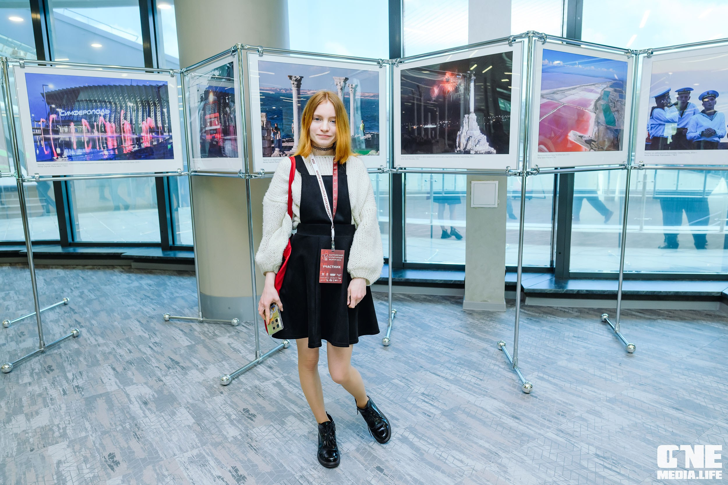 Балтийский Культурный Форум 2024. День 3. One Media Life: фоторепортажи, фотоотчеты с мероприятий и заведений