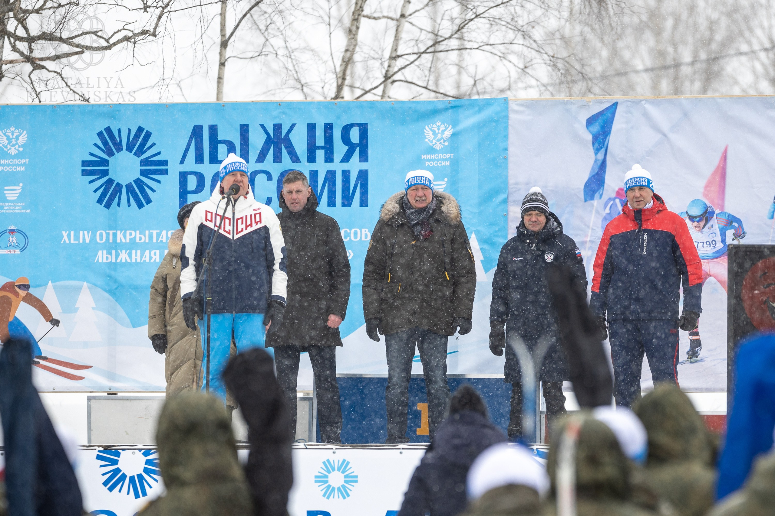 ЛЫЖНЯ РОССИИ 2026 КОСТРОМА. Портретный фотограф в Костроме Наталия Клевинскас