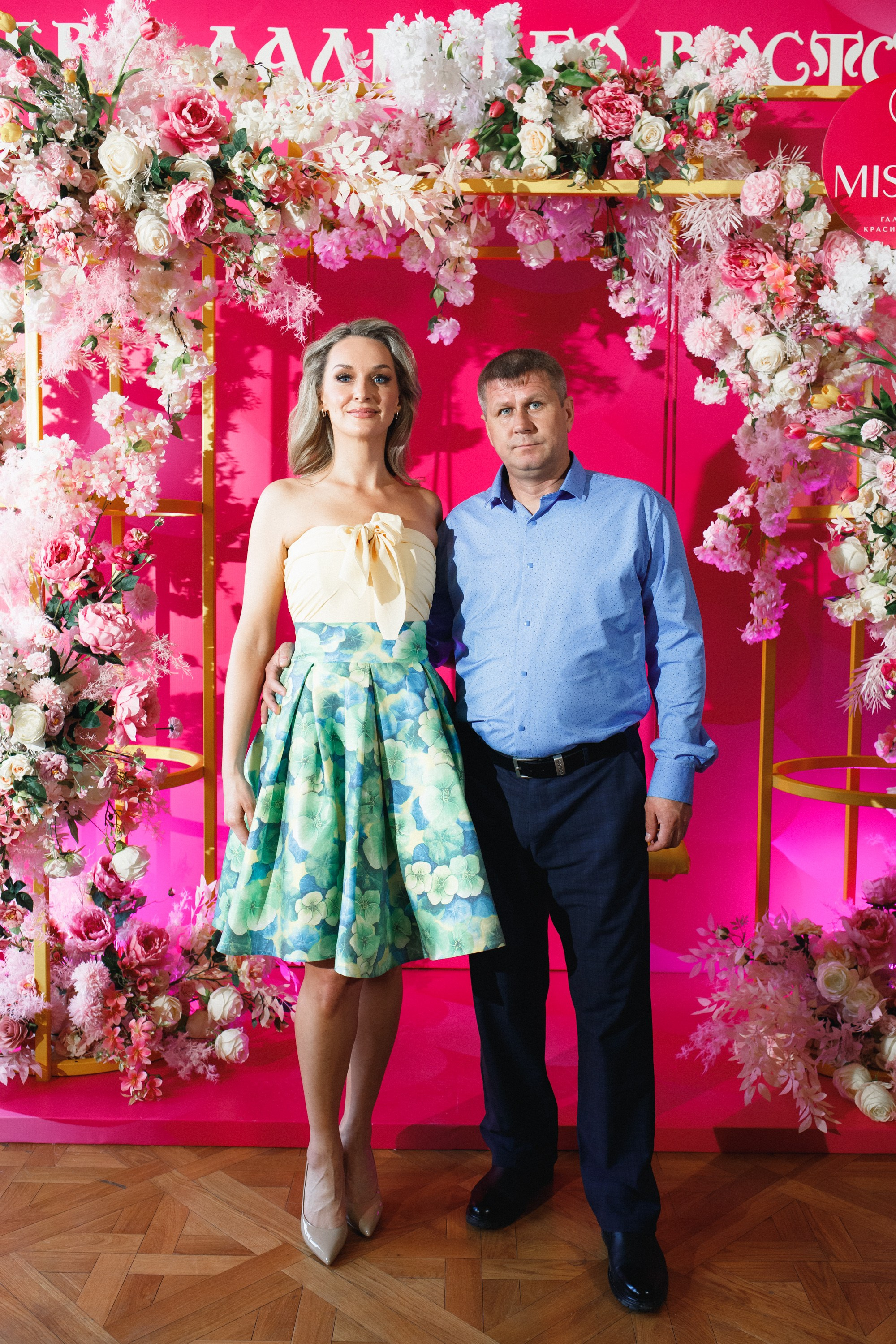 КОРОЛЕВА ДВ 2024 (ФИНАЛ. ЧАСТЬ I). СВОИ. ФОТООТЧЕТЫ-СОБЫТИЯ-МЕСТА