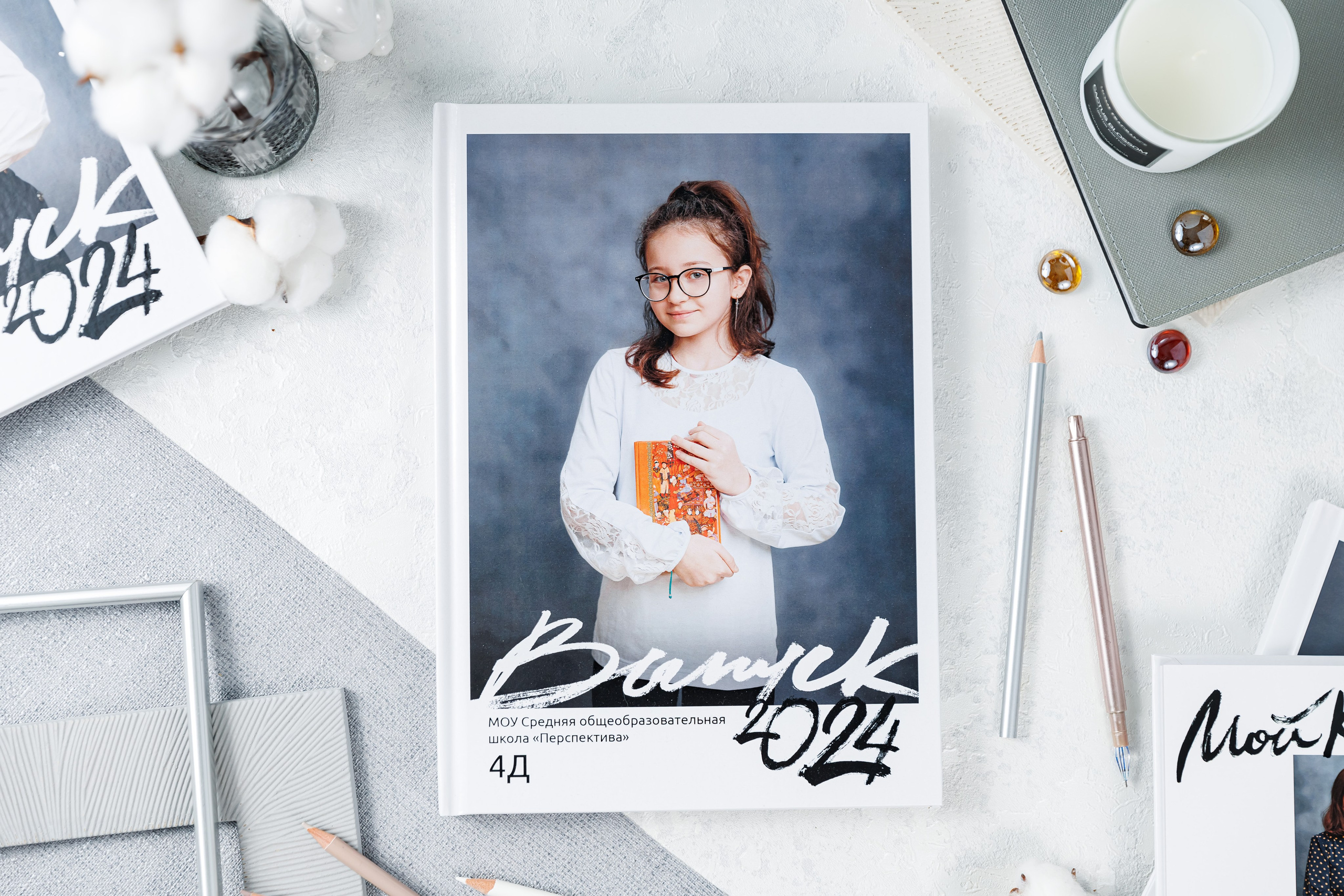 Выпускные альбомы 4 класс. Семейный и детский фотограф Комина Елена, Власиха, Одинцово
