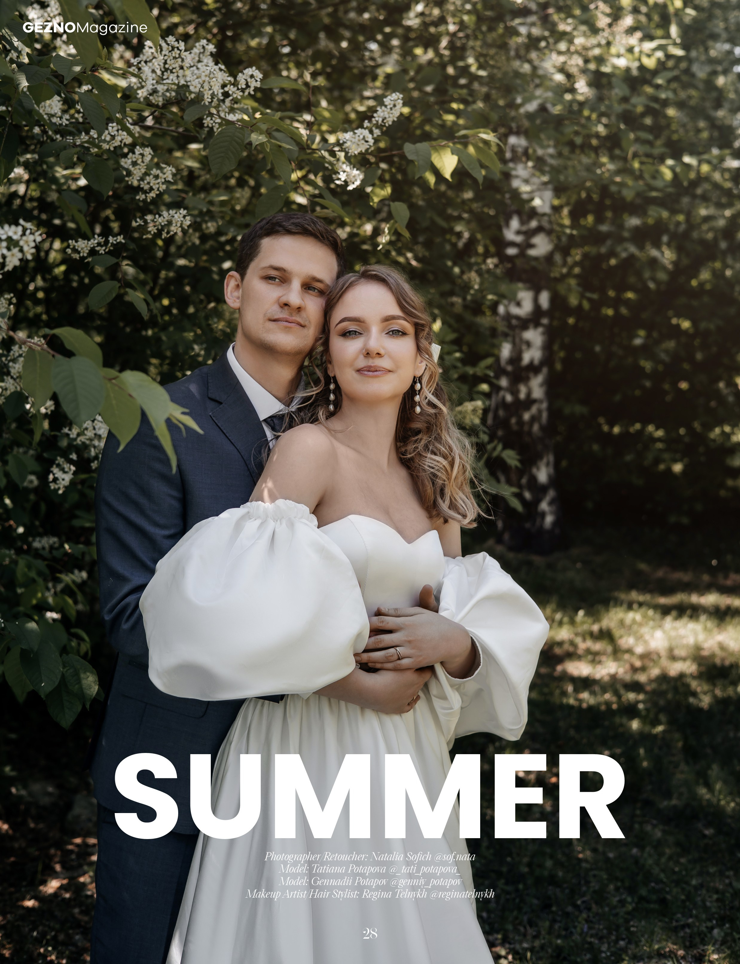 Фотограф Иркутск фотосессия