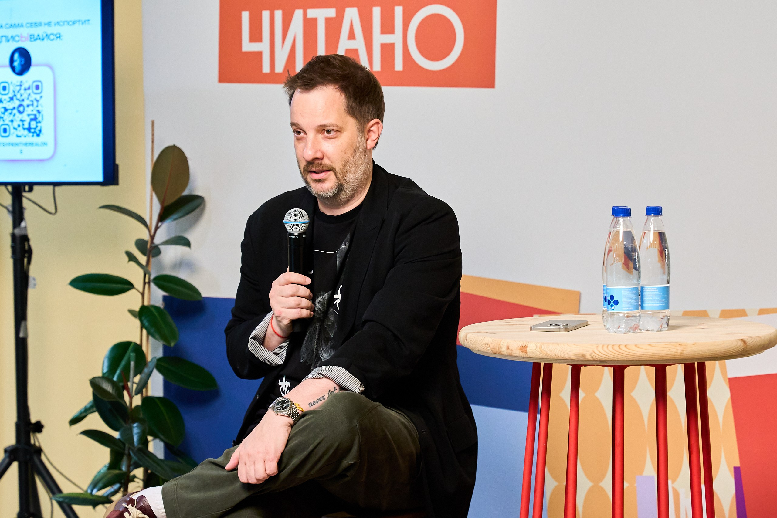 LEFORTOVO. Сергей Христолюбов | Фотограф Москва