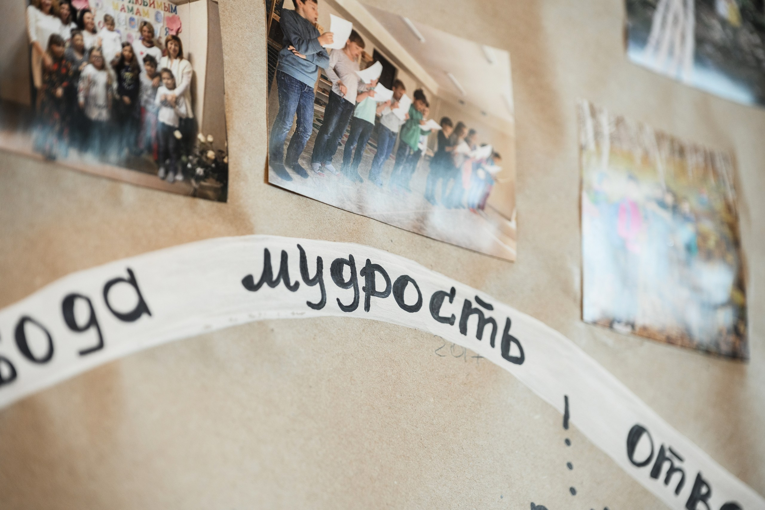 Фотосъемка мероприятий в Петропавловске-Камчатском, Репортажная фотосъемка мероприятий в Петропавловске-Камчатском, Фотосъемка мероприятия цена в Петропавловске-Камчатском, Фотосъемка мероприятий в Петропавловск-Камчатский в Петропавловске-Камчатском, Репортажная фотосъемка мероприятий Петропавловск-Камчатский в Петропавловске-Камчатском