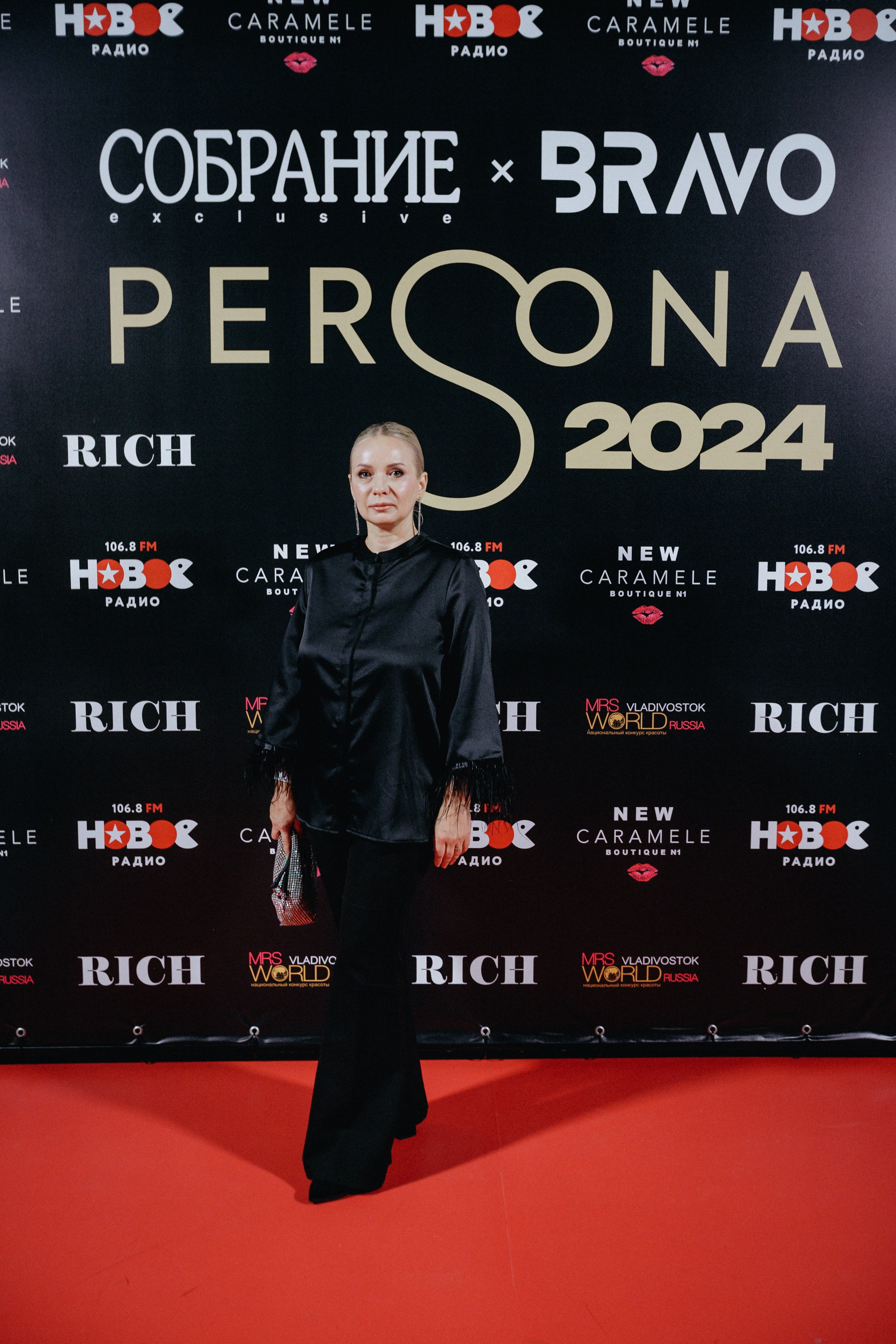 PERSONA AWARDS 2024. СВОИ. ФОТООТЧЕТЫ-СОБЫТИЯ-МЕСТА