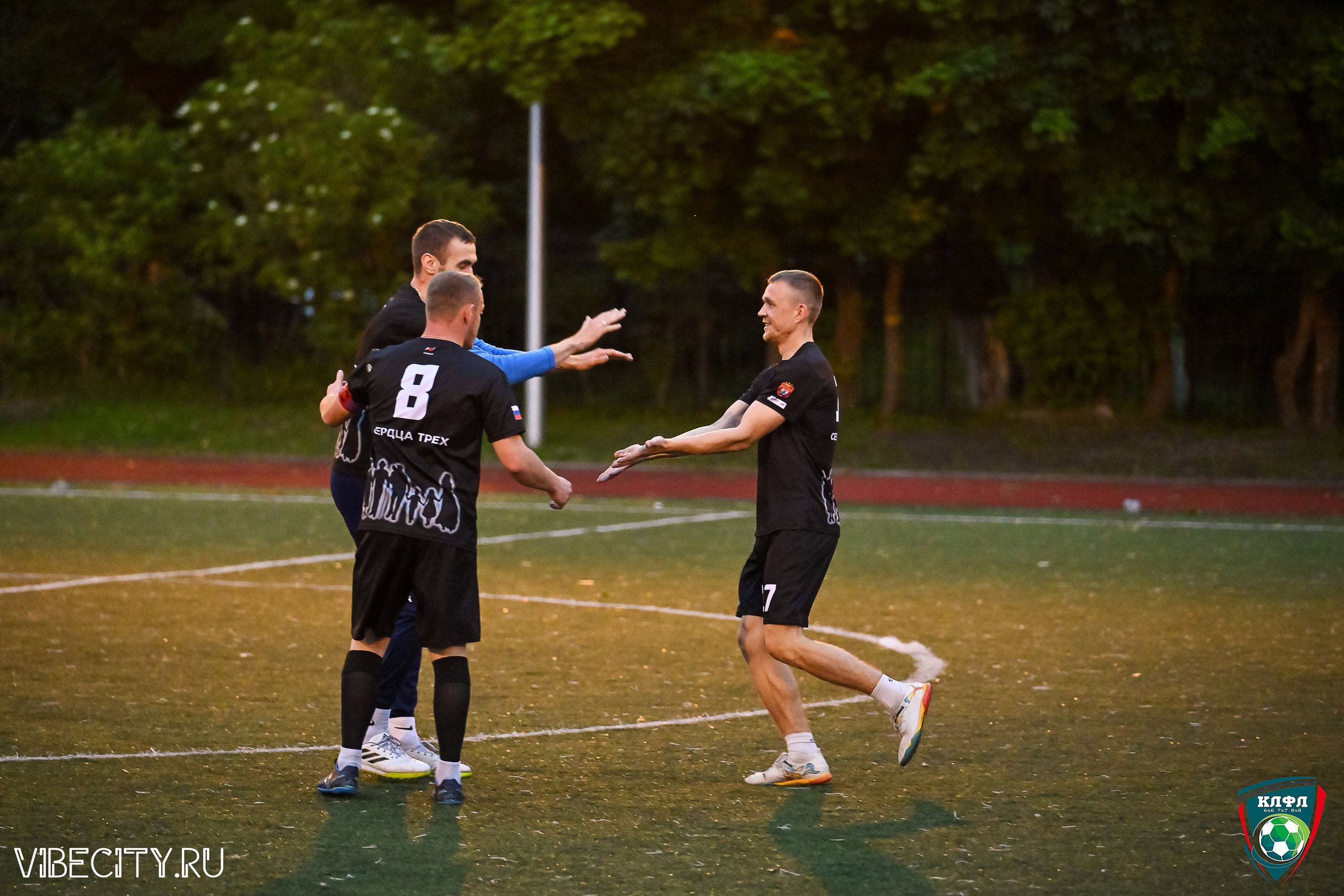 XXl Летний Кубок Калининградской ЛФЛ. VIBECITY.RU Вайб Сити Ру Фоторепортажи Фотоотчеты Калининград