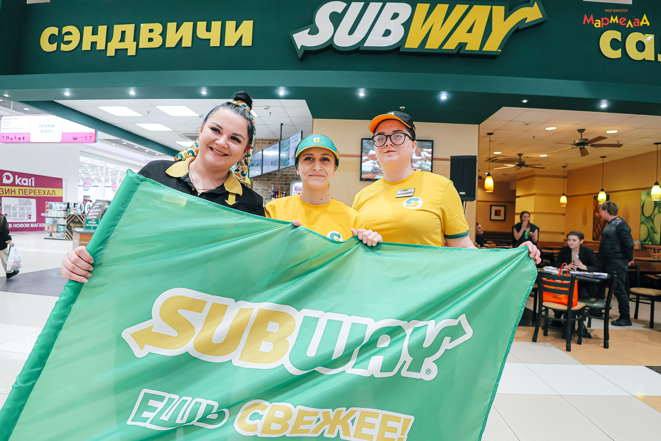 21.02 Мармелад. День бренда «SUBWAY». Команда специалистов в мире фотографии и видео. Детский фотограф, семейный фотограф