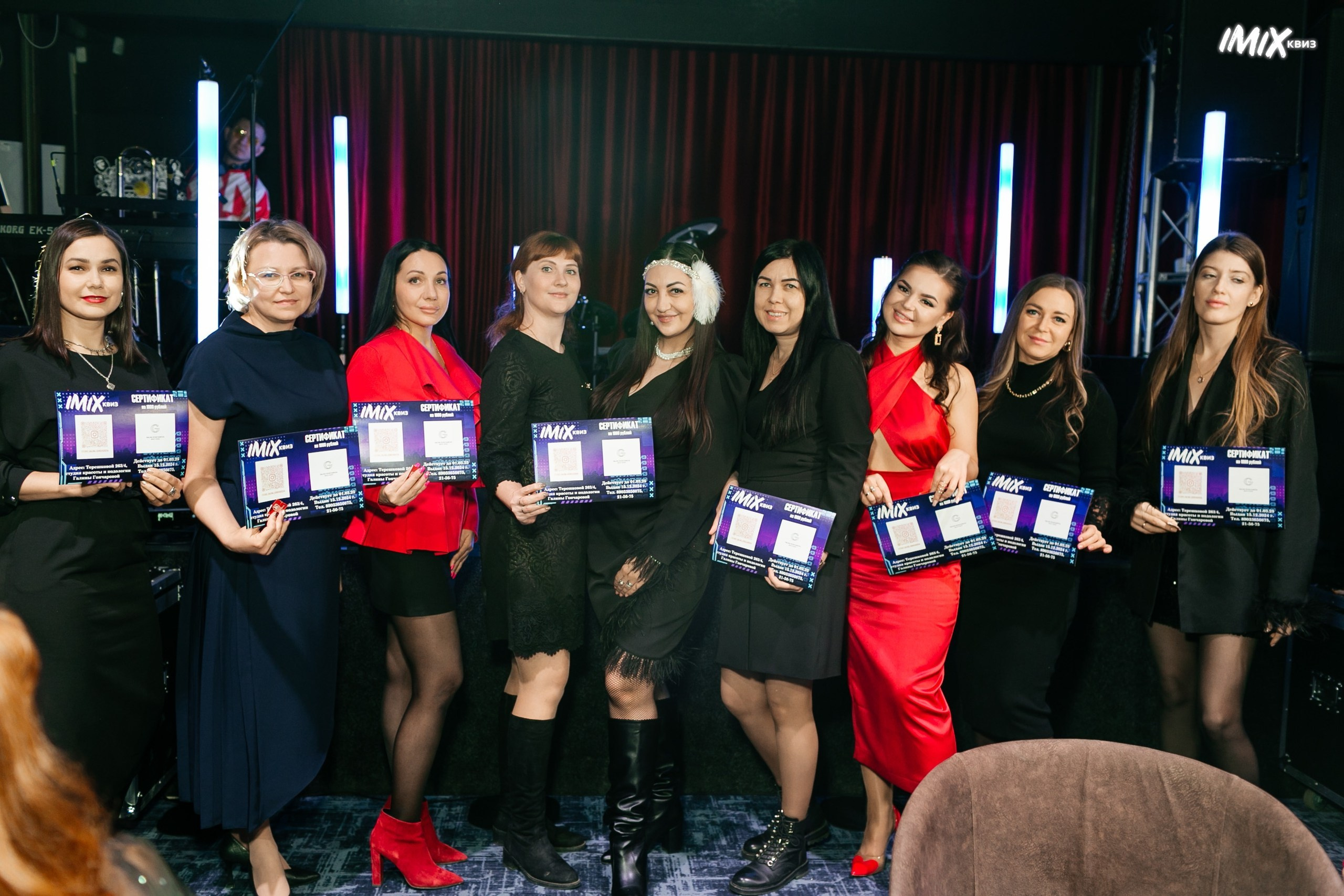 15.12 Imix. Новогодний. Команда специалистов в мире фотографии и видео. Детский фотограф, семейный фотограф