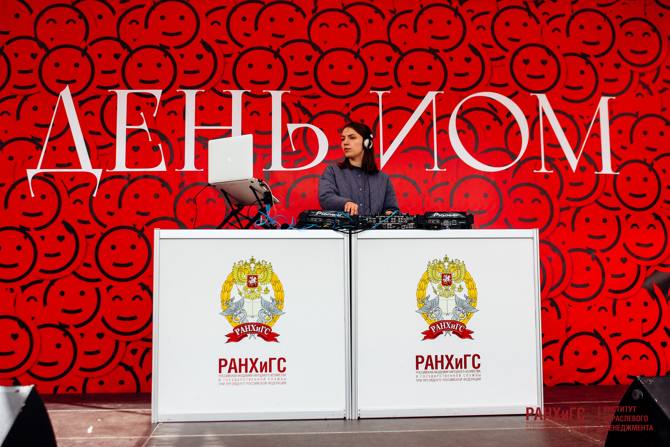 Давид Хоецян. Это больше чем фото