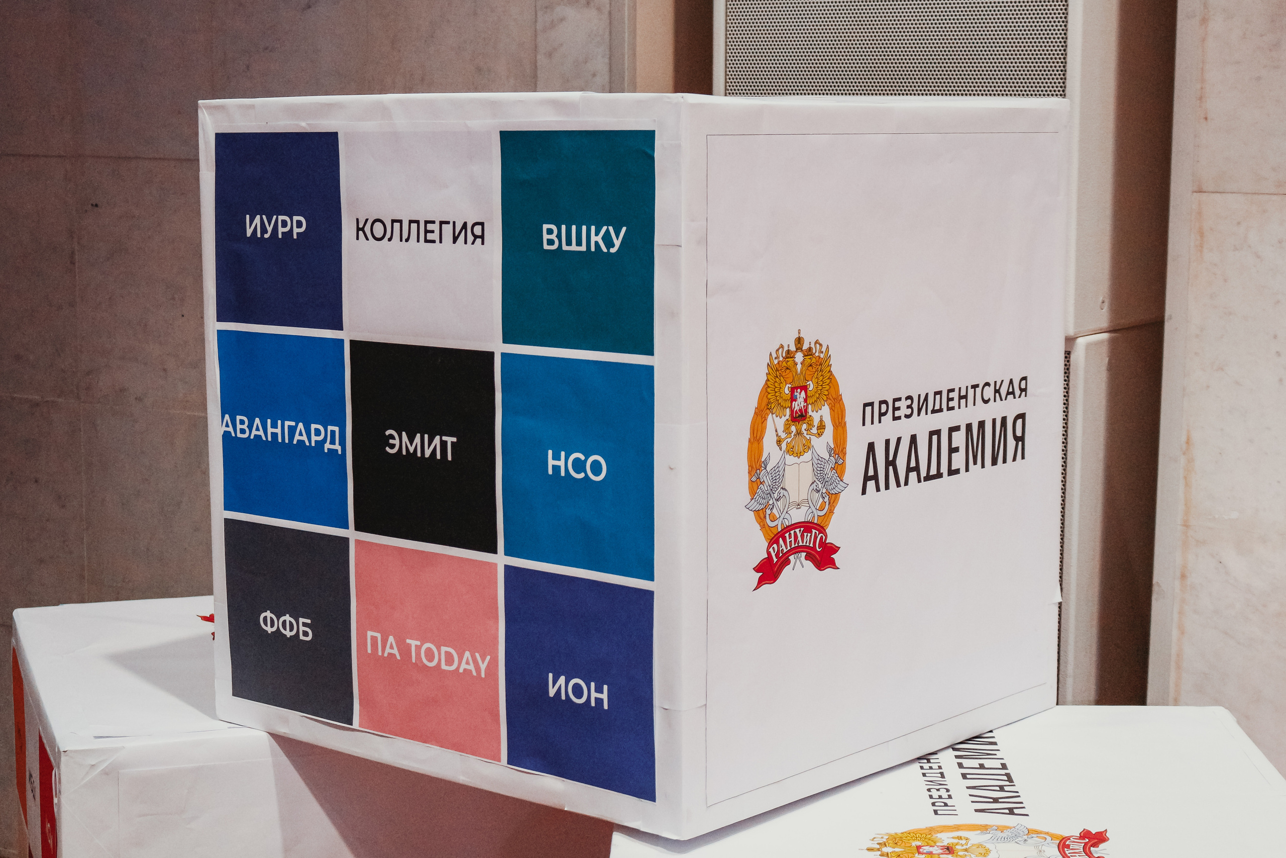 Давид Хоецян. Это больше чем фото