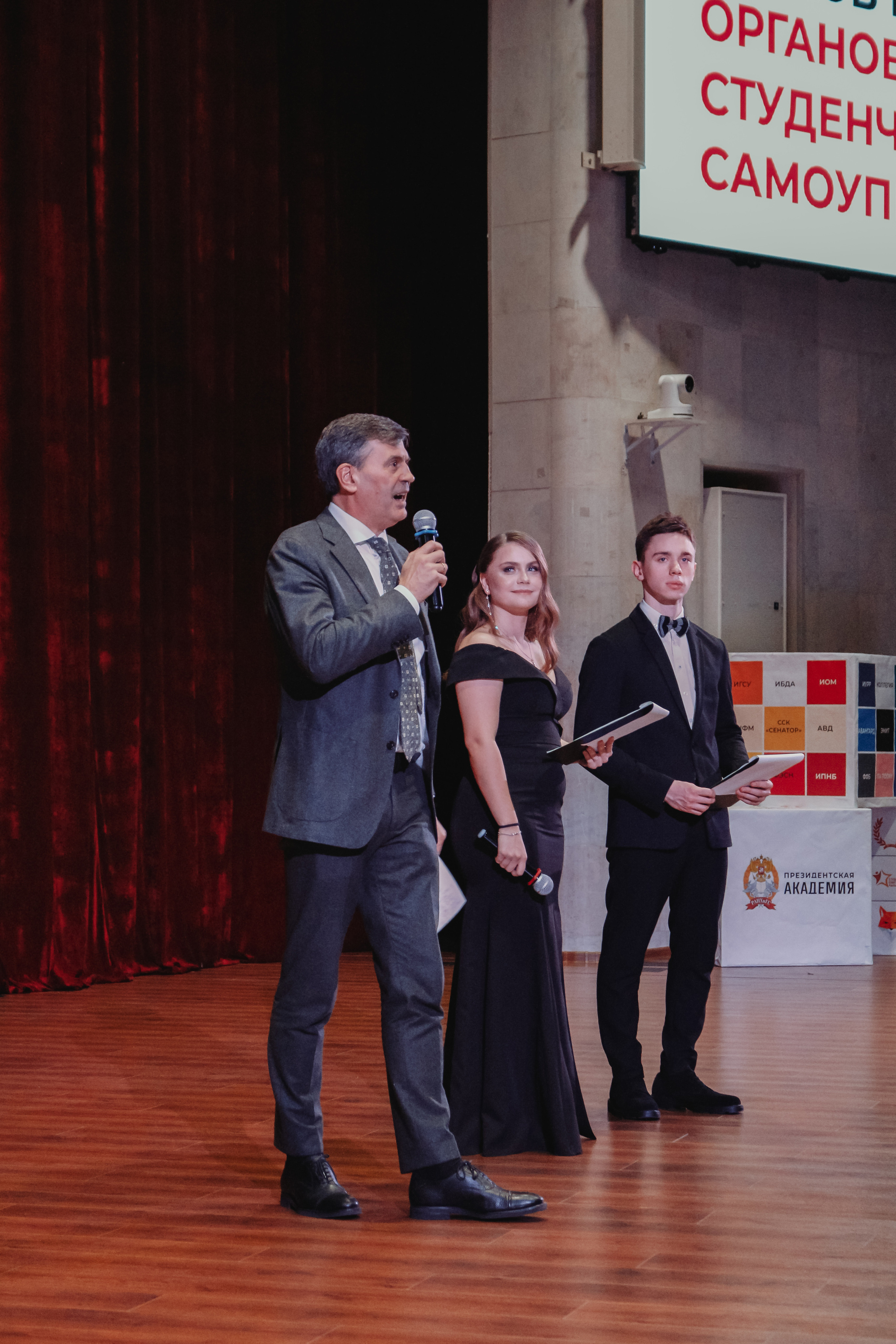 Давид Хоецян. Это больше чем фото