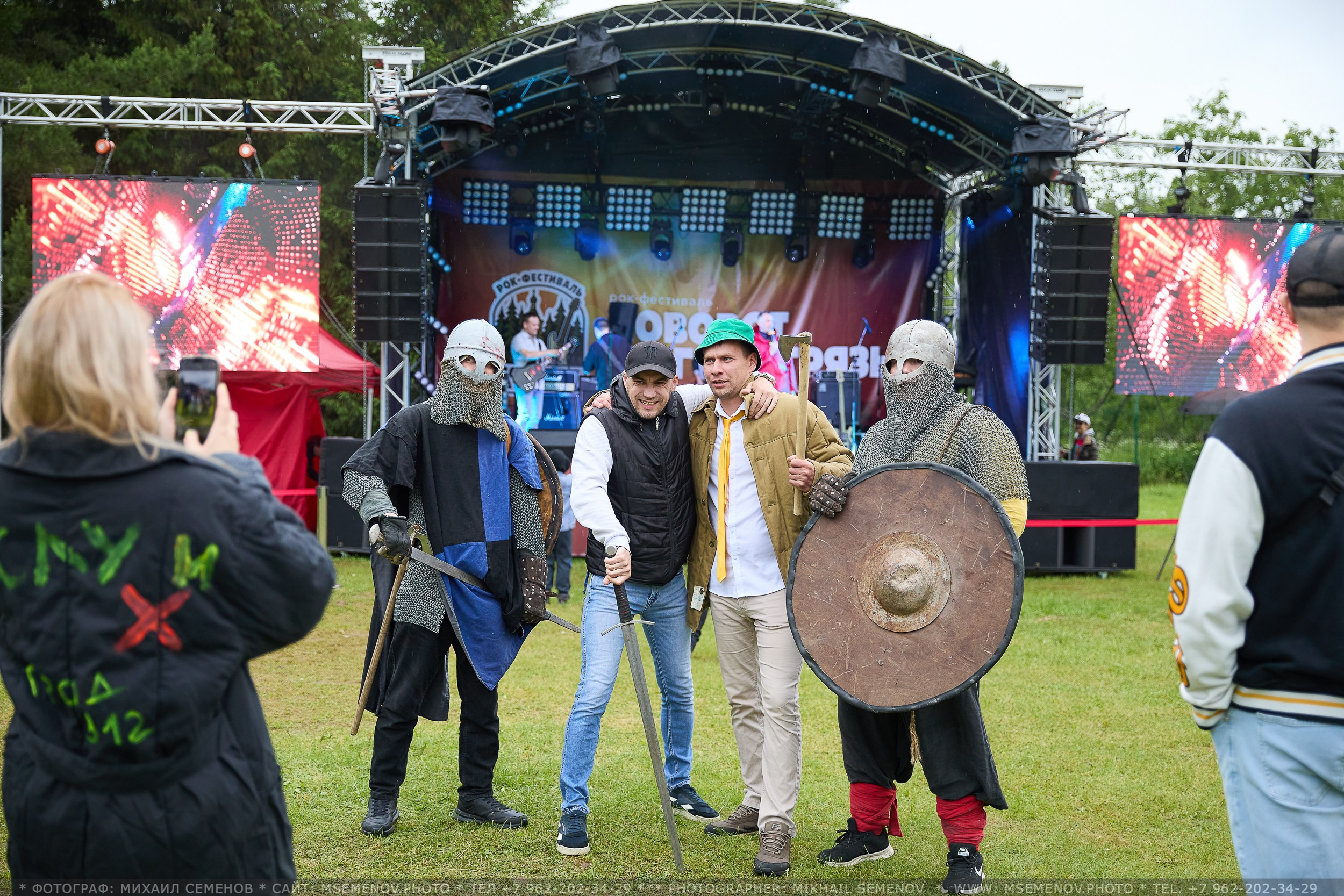 АНОНС 3-й день Фестиваль «Поворот на Горе — Грязь» 2025. Фотограф, фотопроекты Михаила Семенова в Ярославле. Фотошкола