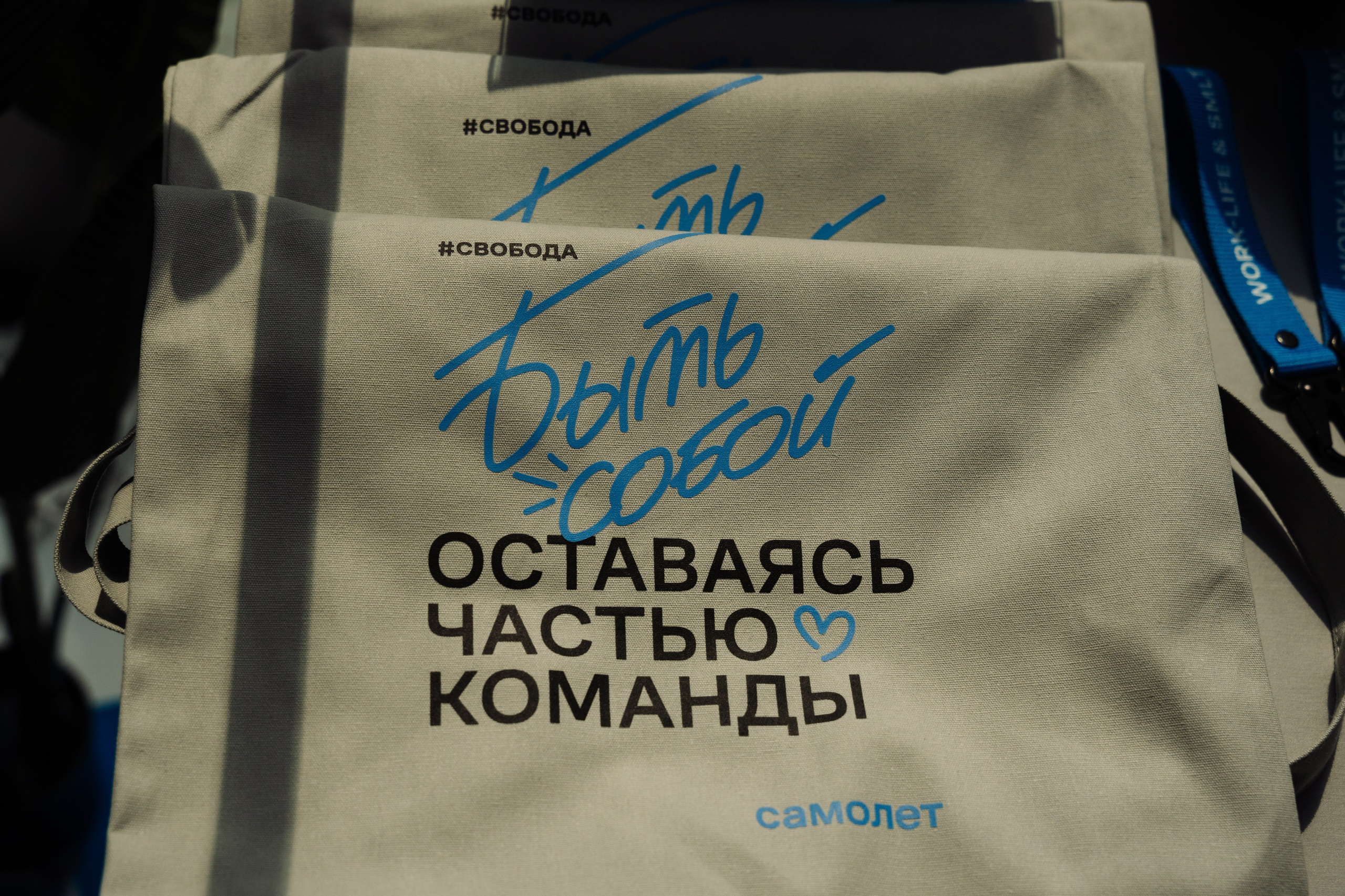 ЛЦТ ФЕСТ 2024 в арт кластере Ломоносов. Свадебные фотосессии в Москве. Фотограф Сергей Ржевский