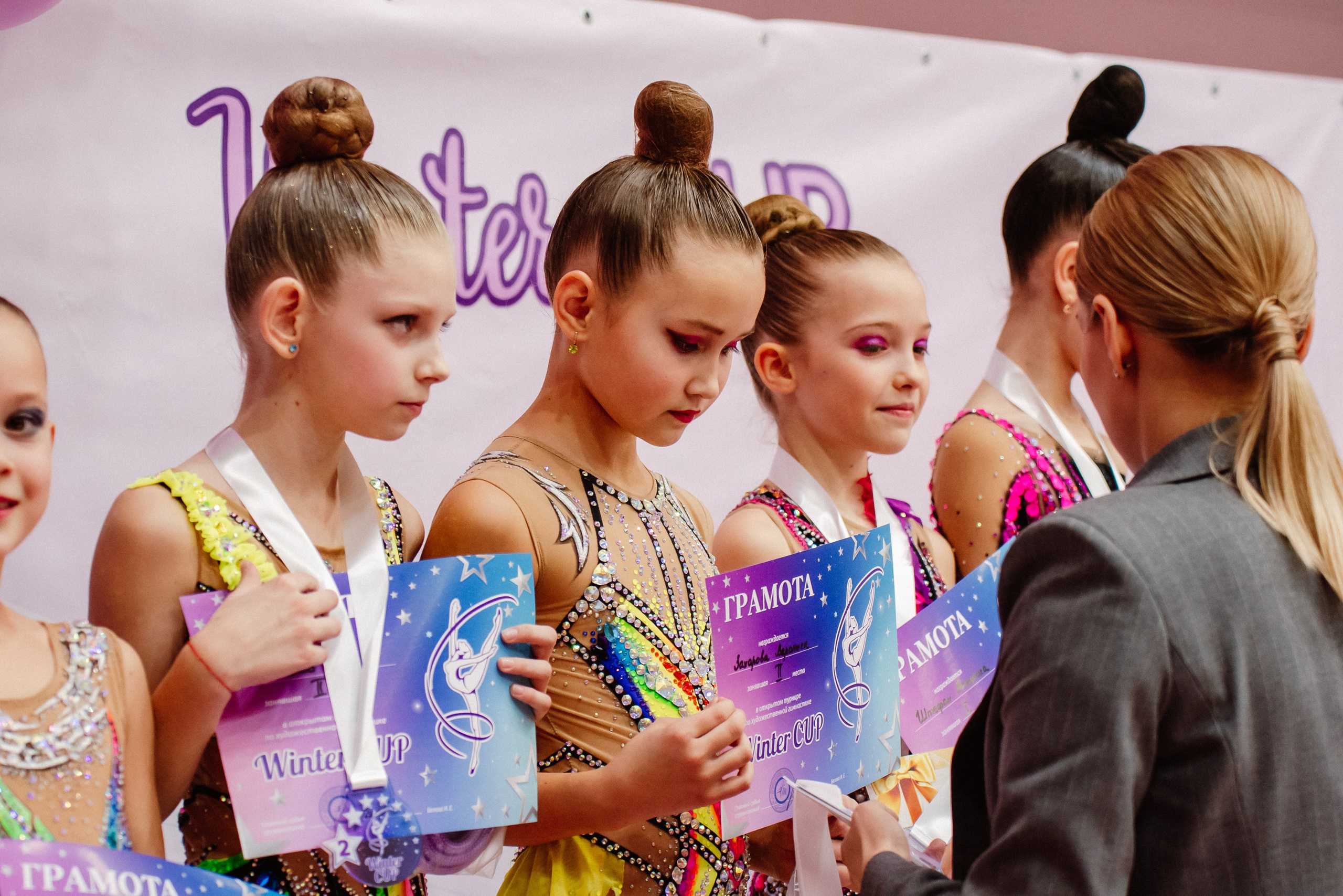 Winter Cup. Воробьева Ксения — Спортивный и танцевальный фотограф Новосибирск