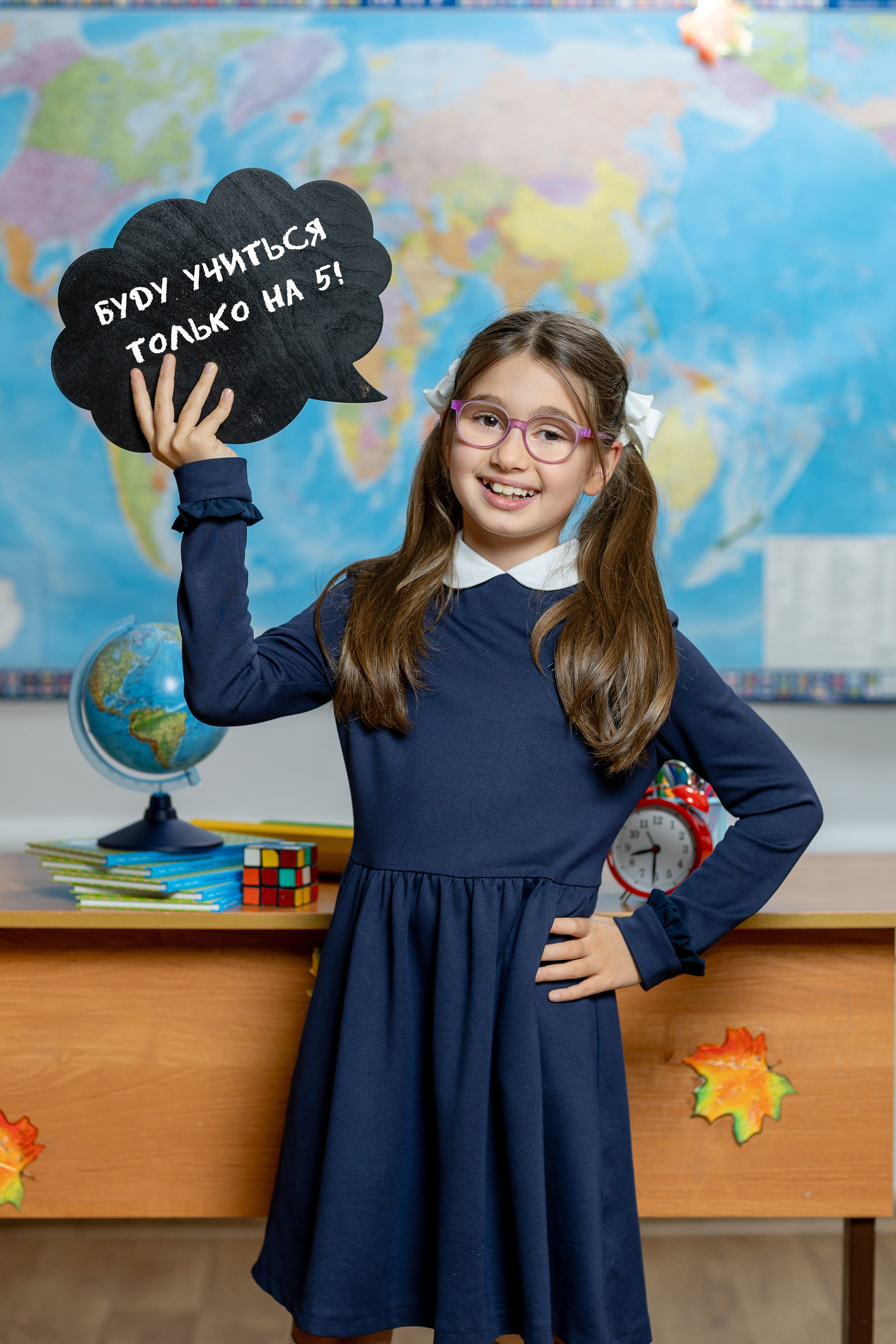 НАЧАЛЬНАЯ ШКОЛА. Выпускные альбомы Москва Московская область Ирина Чугайнова