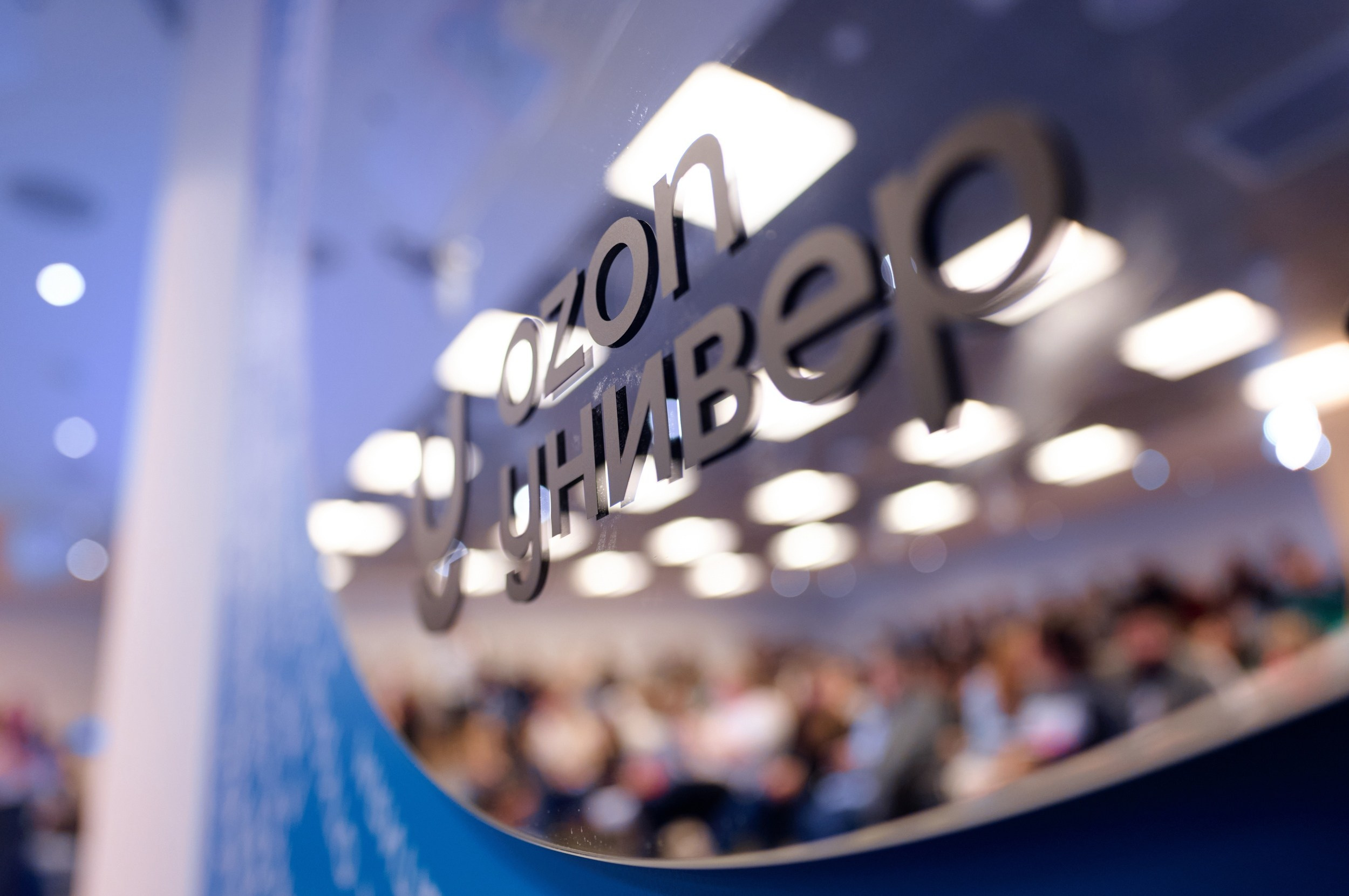 Профессиональная съёмка мероприятий в Москве