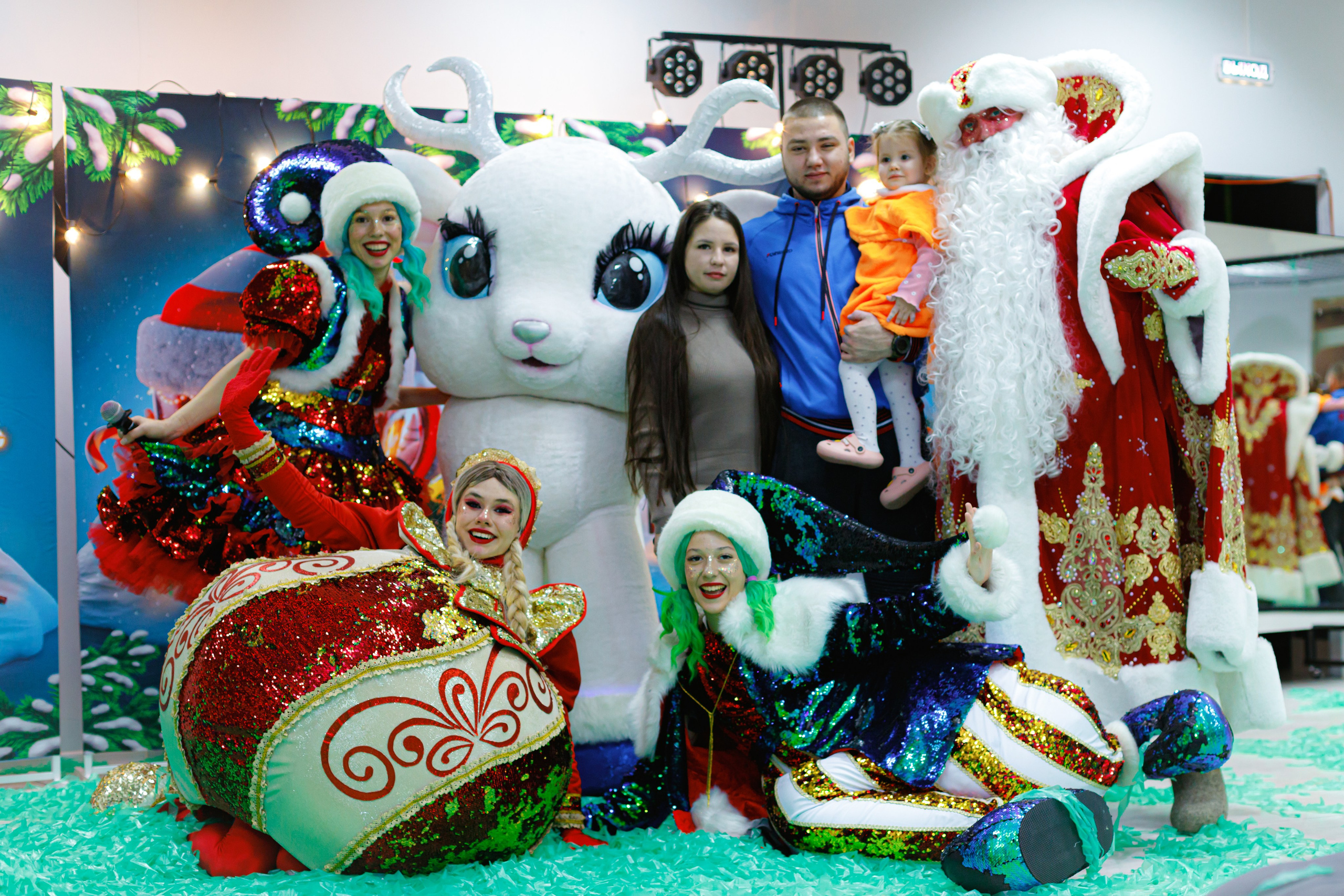 HAPPY NEW YEAR PART/3. Photokarish