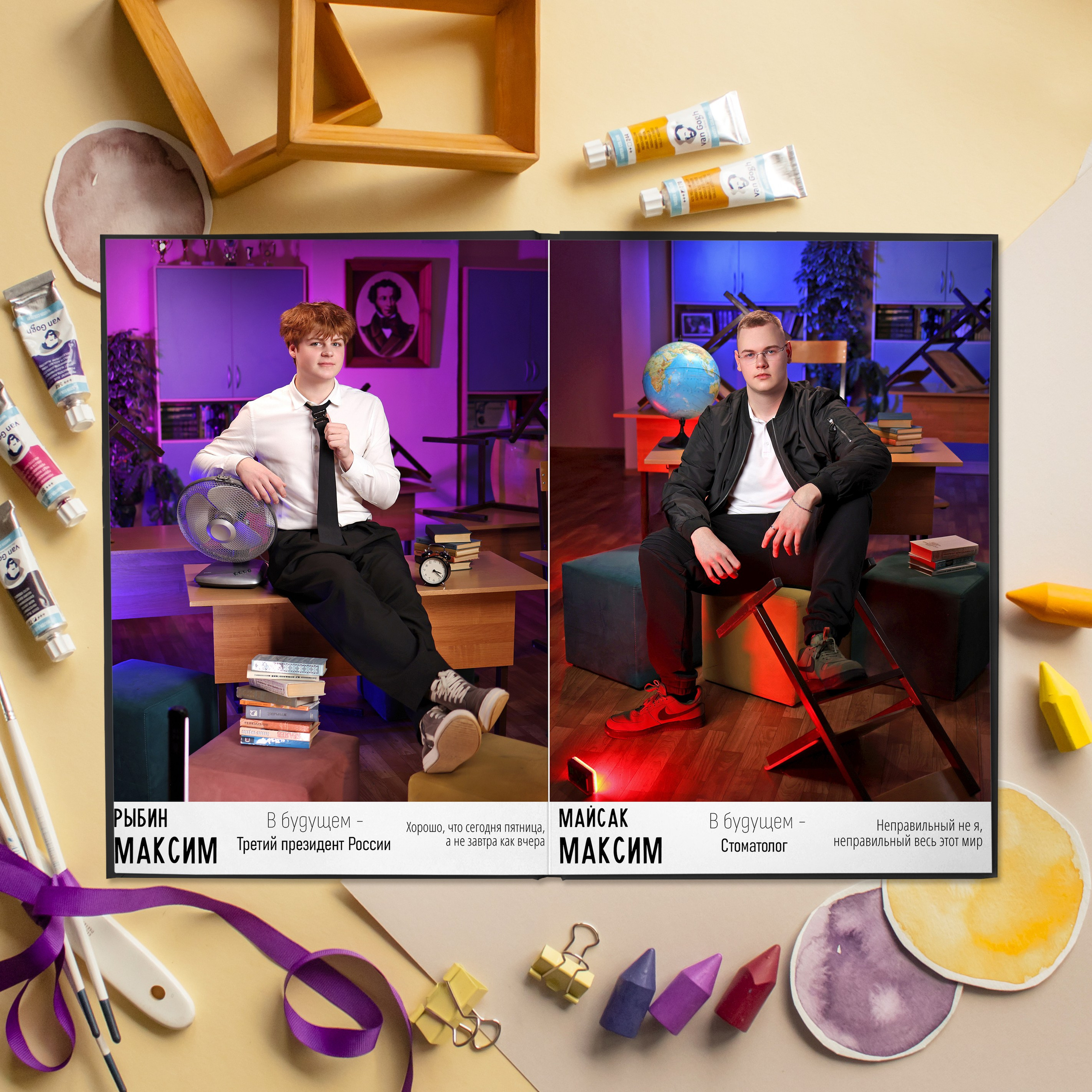 Выпускные Альбомы. Школьный фотограф № 1 — Москва и МО | Роман Абрамов: выпускные альбомы, школьные фото, 20 лет опыта