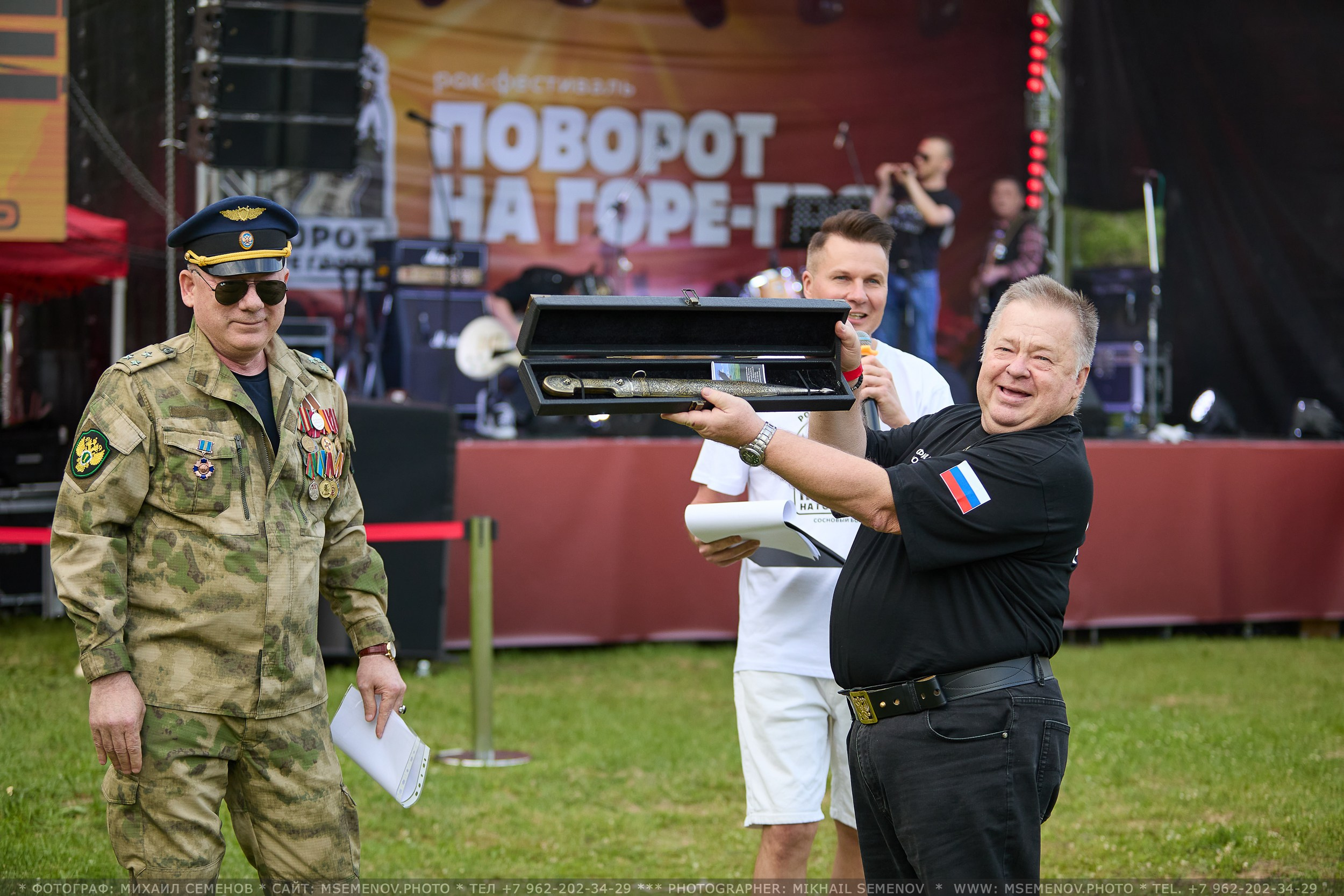 АНОНС 1-й день Фестиваля «Поворот на Горе — Грязь» 2025. Фотограф, фотопроекты Михаила Семенова в Ярославле. Фотошкола