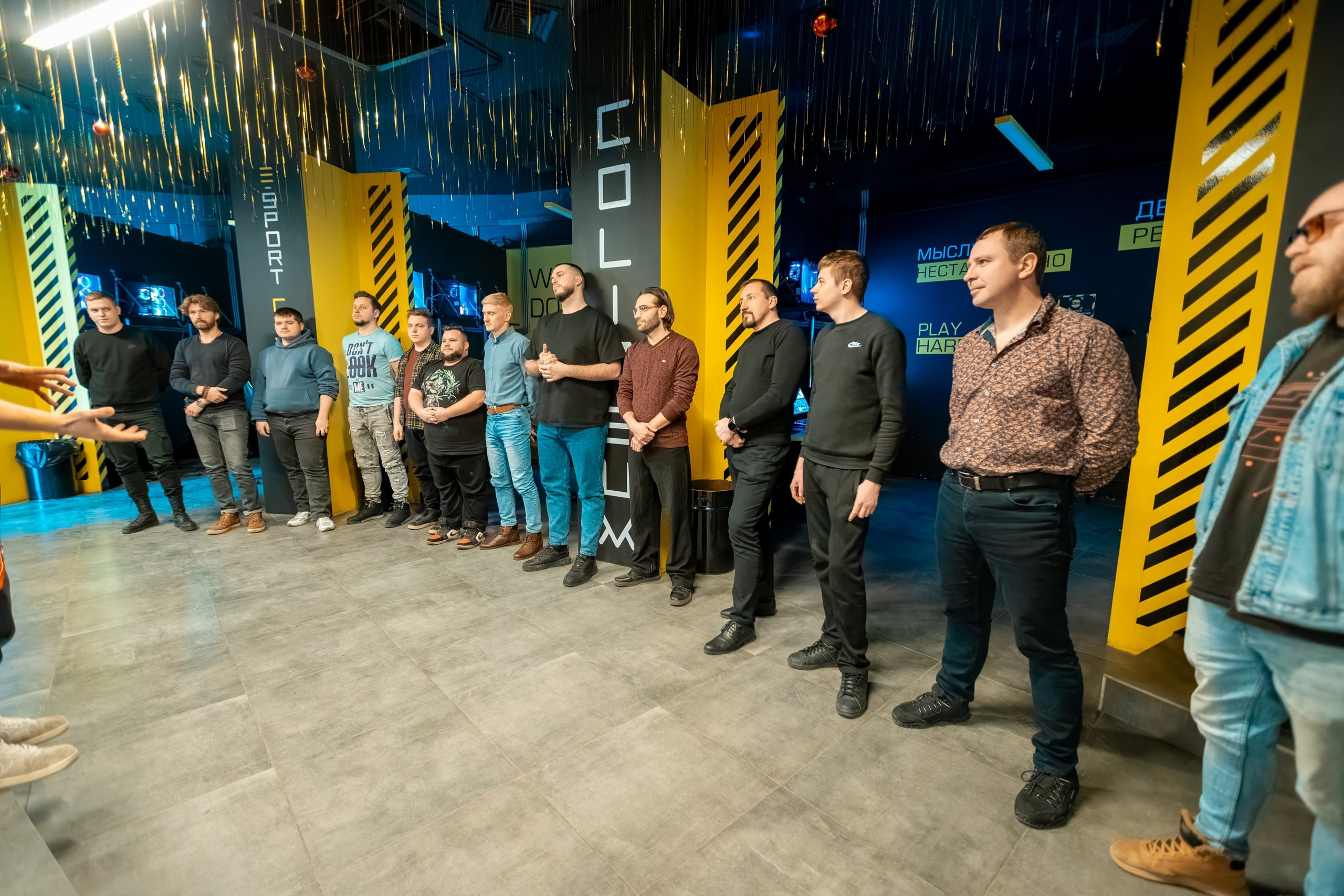 Терра Ассистанс, корпоратив в кибер-клубе. Марк Шишкин — репортажный фотограф в Воронеже и России