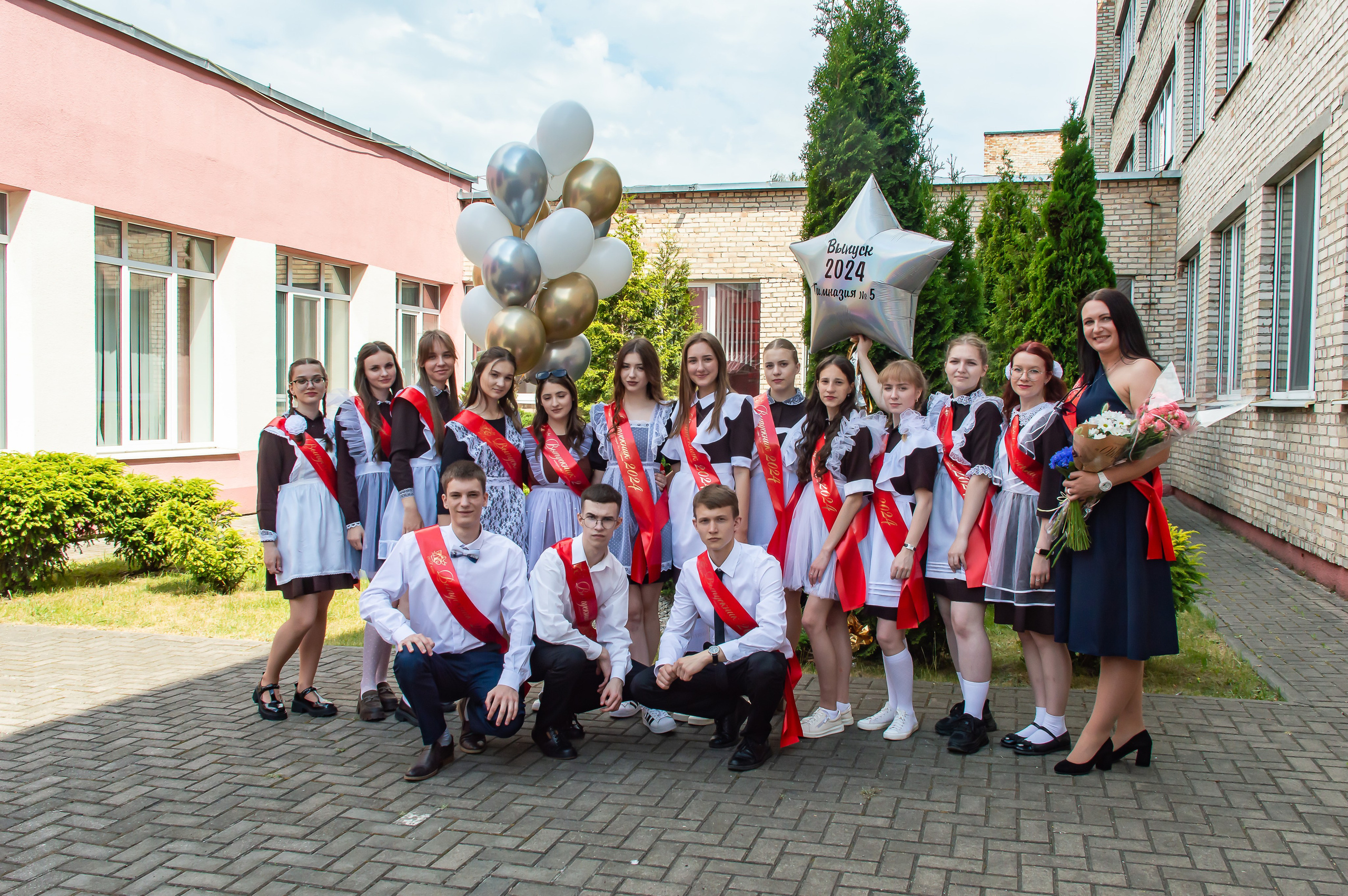 групповое фото на выпускном