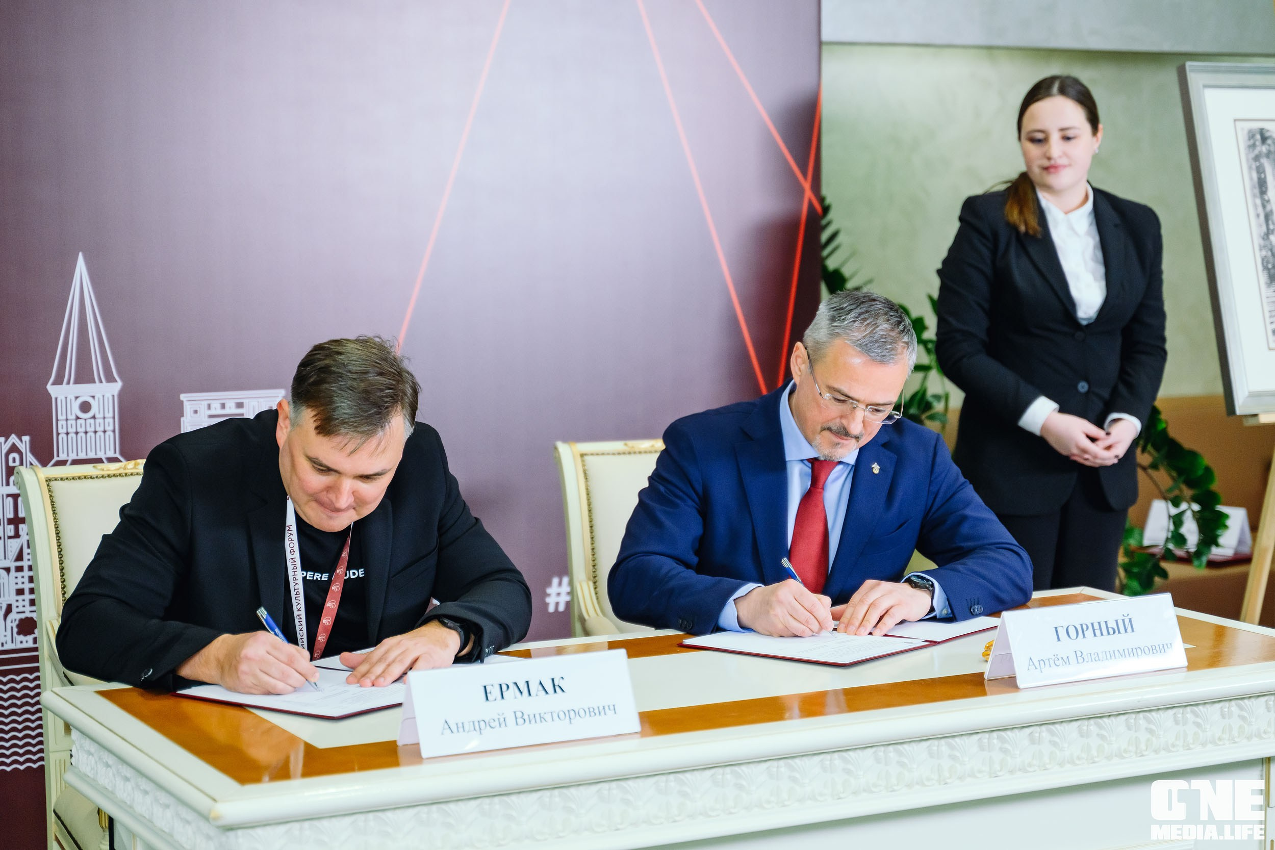 Балтийский Культурный Форум 2024. One Media Life: фоторепортажи, фотоотчеты с мероприятий и заведений