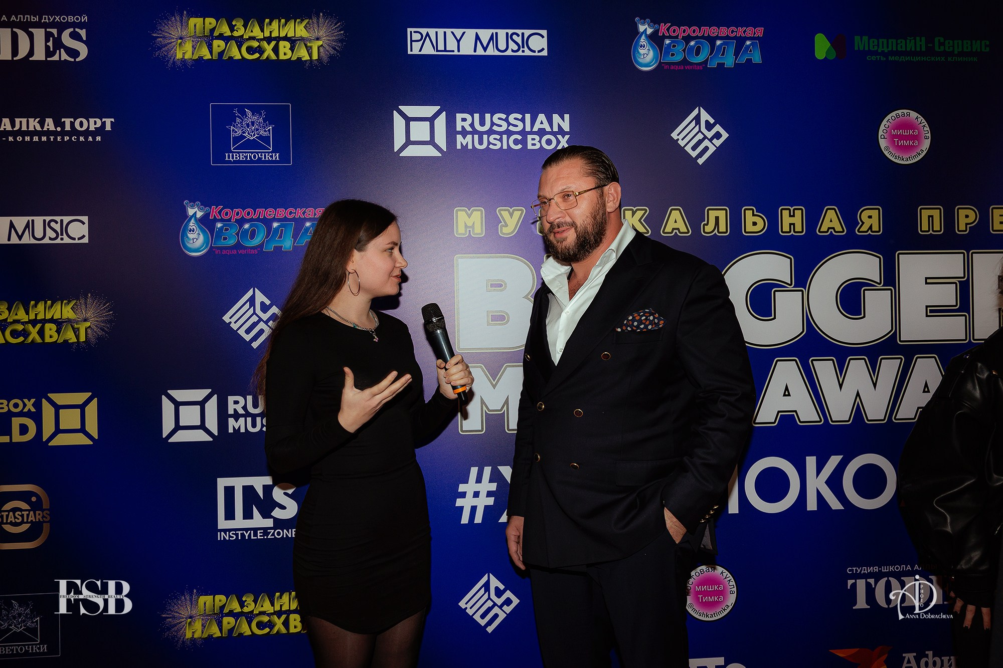 Music Box — «Bloggers music awards» Хиты поколений. Фотограф Анна Добрачёва