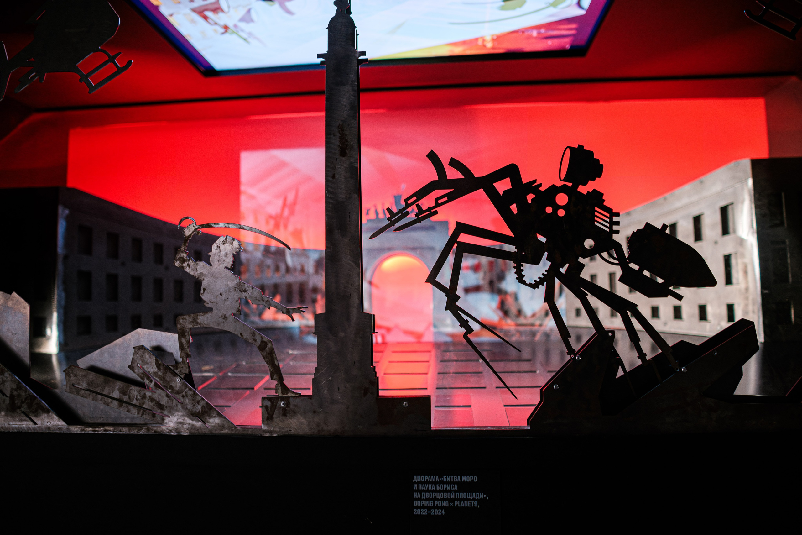 «Виктор Цой. Легенда» Выставка-байопик. Фотограф Балаев Михаил