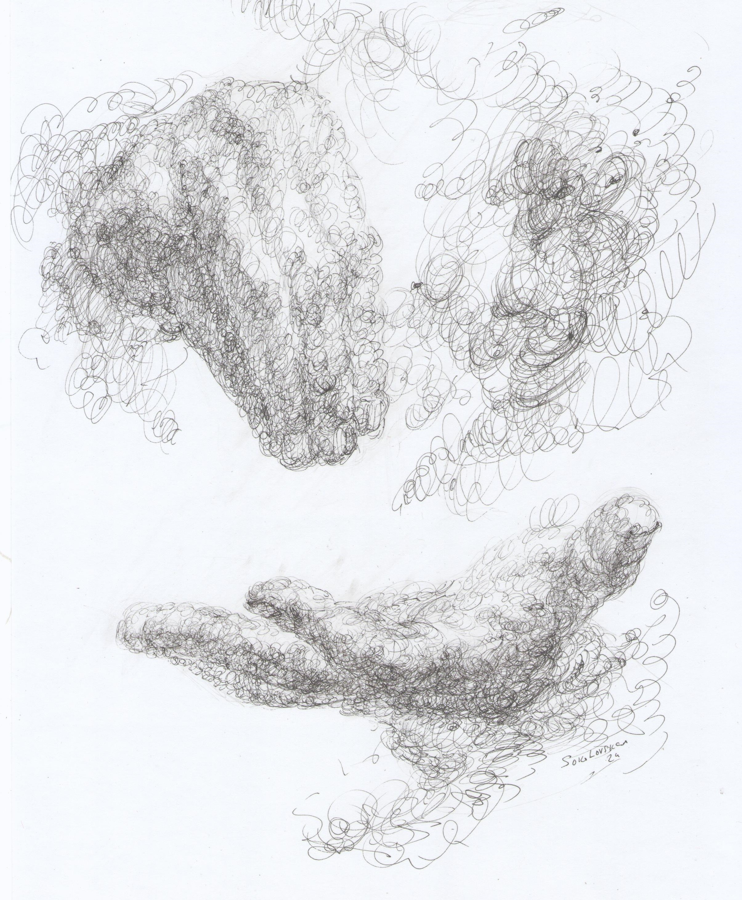 Светлана Соколовская (Орша, Беларусь). Выставочная АРТ резиденция " ЯБЛОКО»