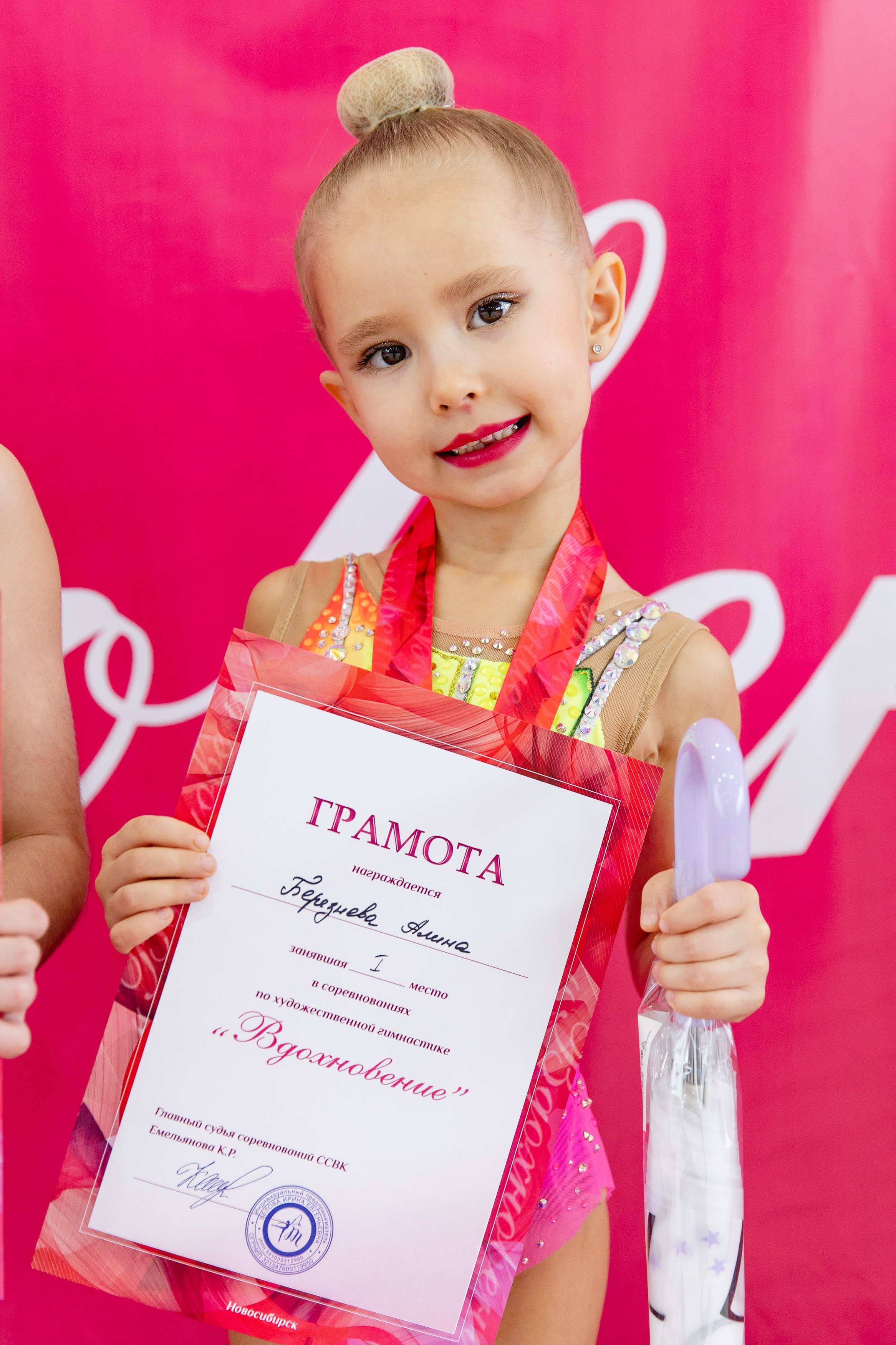 Вдохновение. Воробьева Ксения — Спортивный и танцевальный фотограф Новосибирск