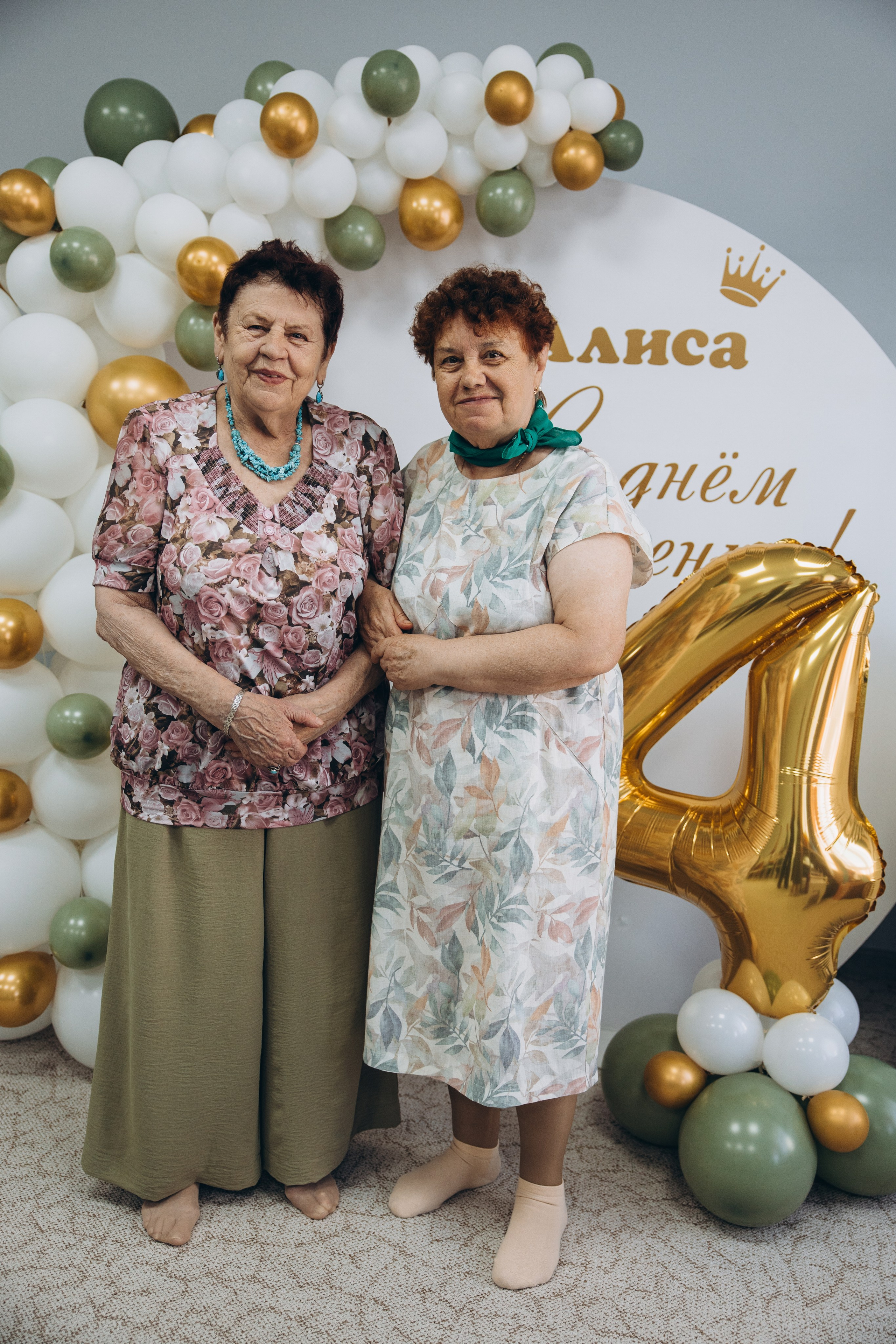 День рождения Алисы. Свадебный, семейный фотограф в Иркутске Светлана Макаричева