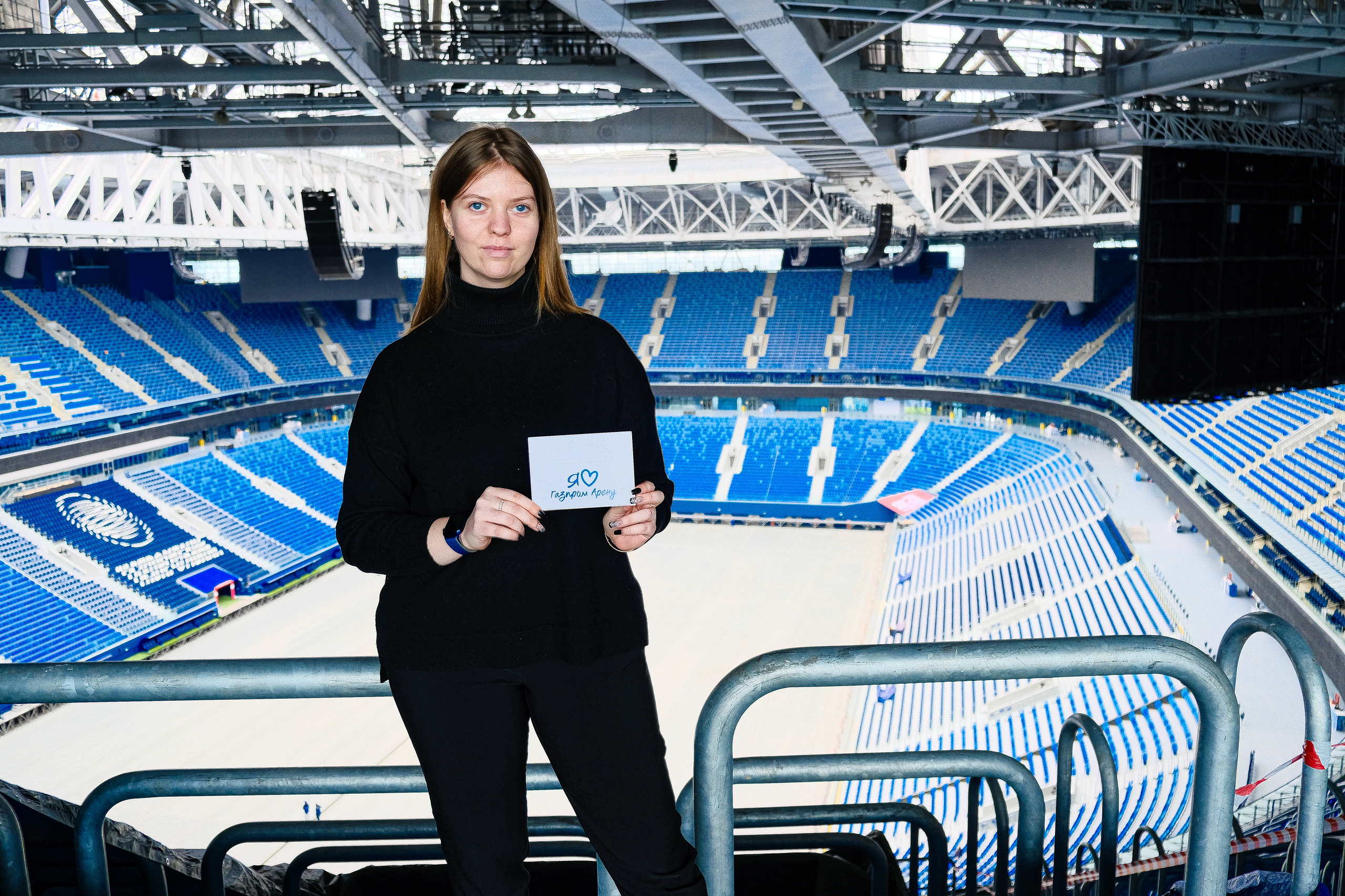 Экскурсия по «Газпром арене». Фотограф Мария Хлебникова Санкт-Петербург Москва