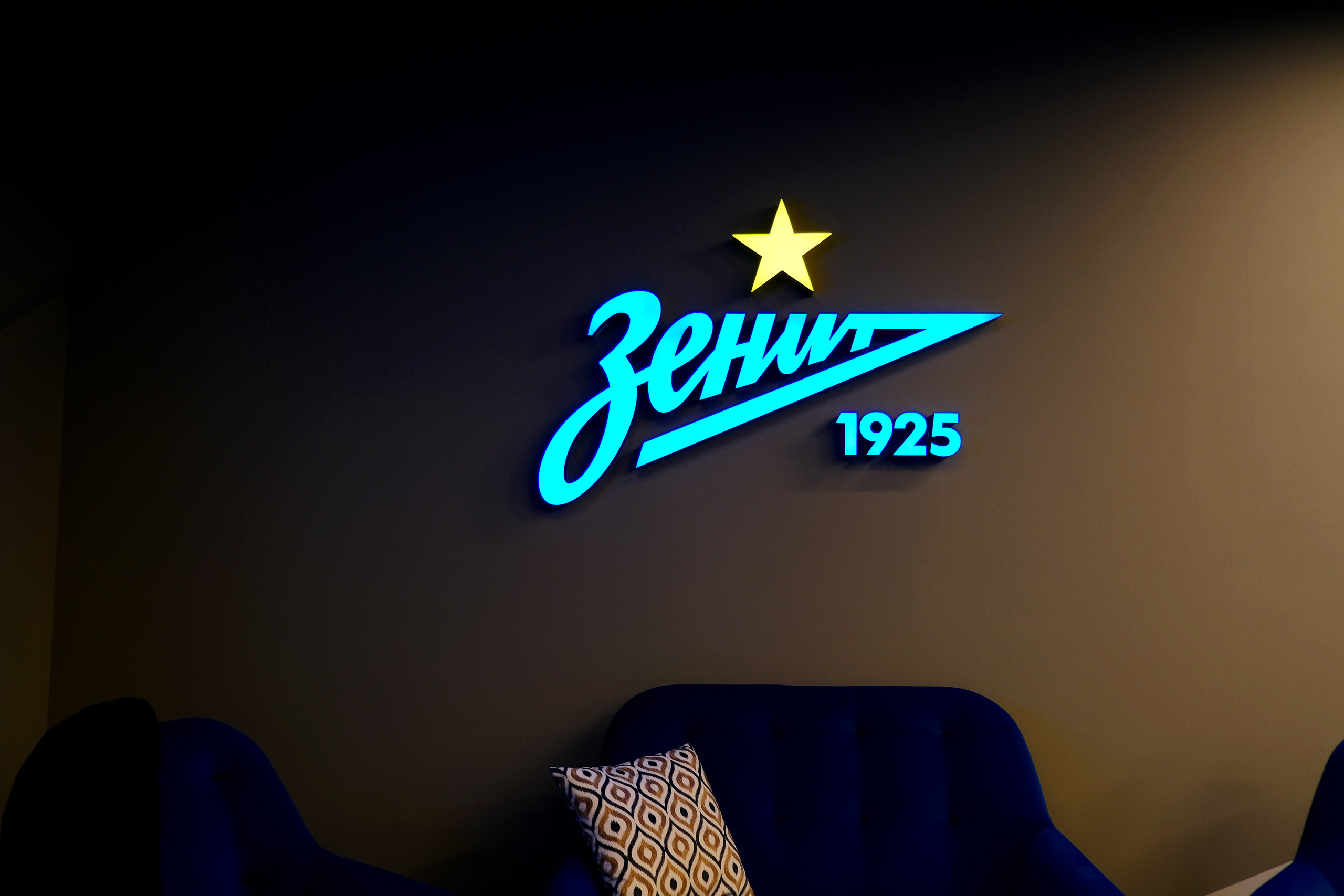 Экскурсия по «Газпром арене». Фотограф Мария Хлебникова Санкт-Петербург Москва